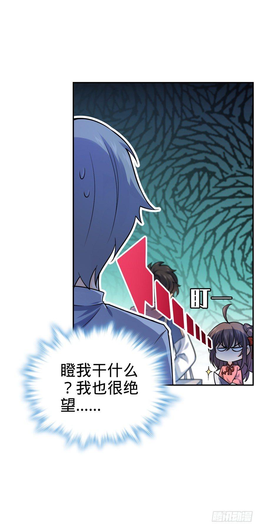 18 收徒了解一下~25