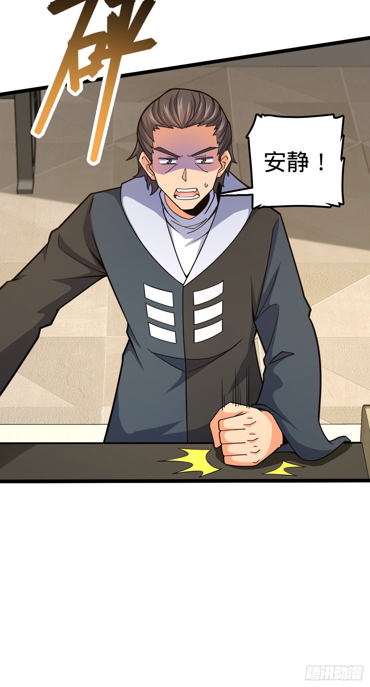 442 变天63