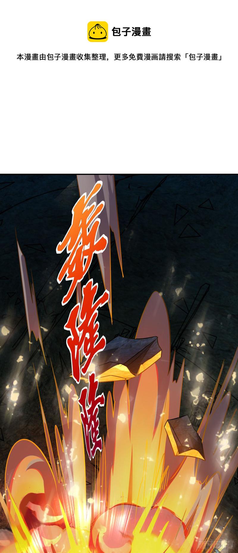 199 傀儡师69