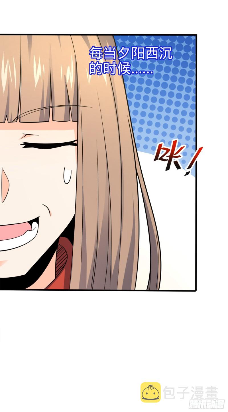 118 胸口碎大石36