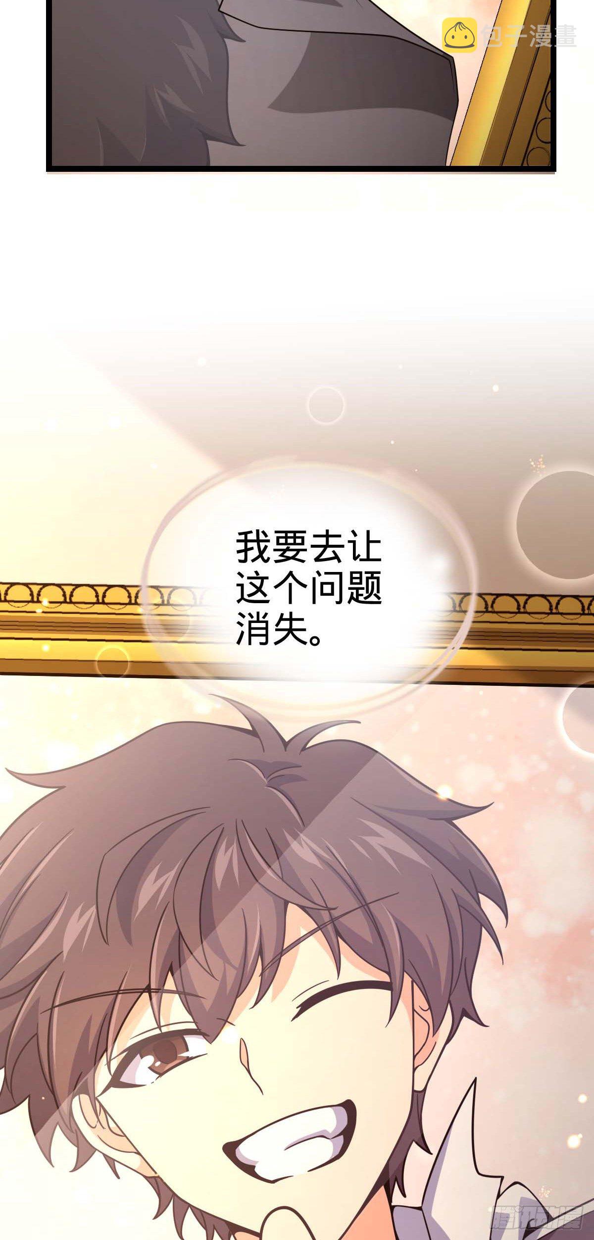 444 第九天罗71