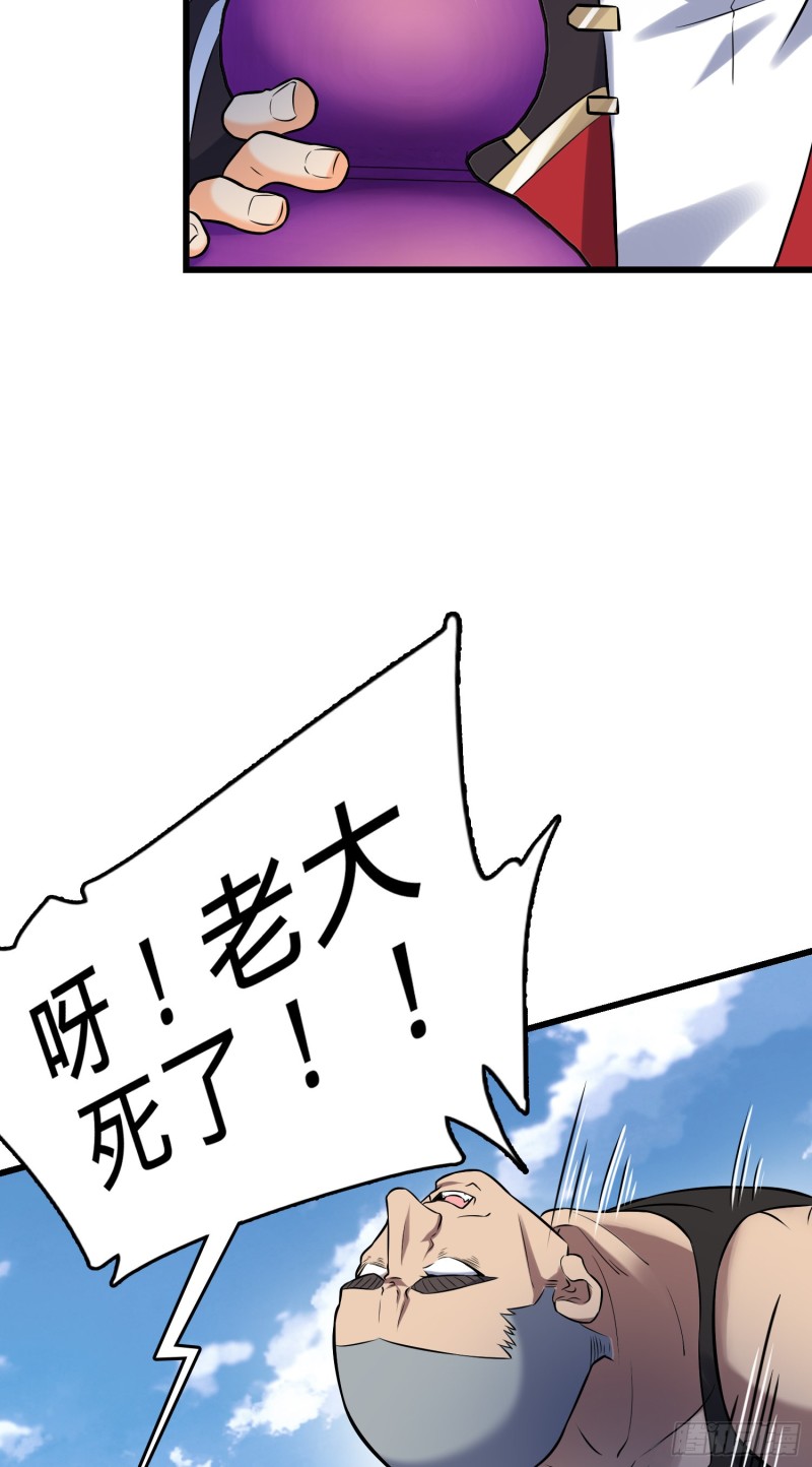 130 把我的东西拿出来43