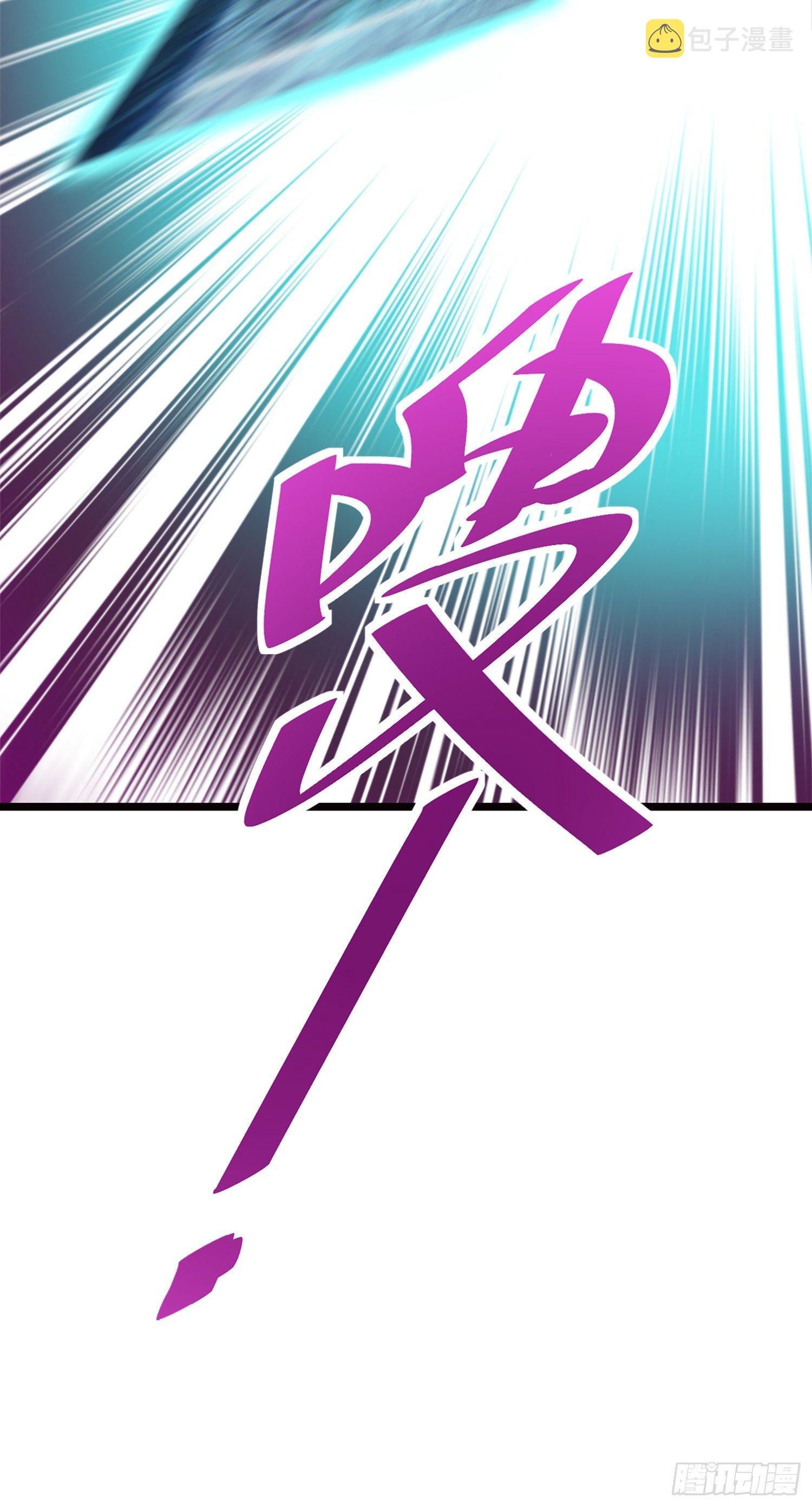 75 啊，蛀牙~68