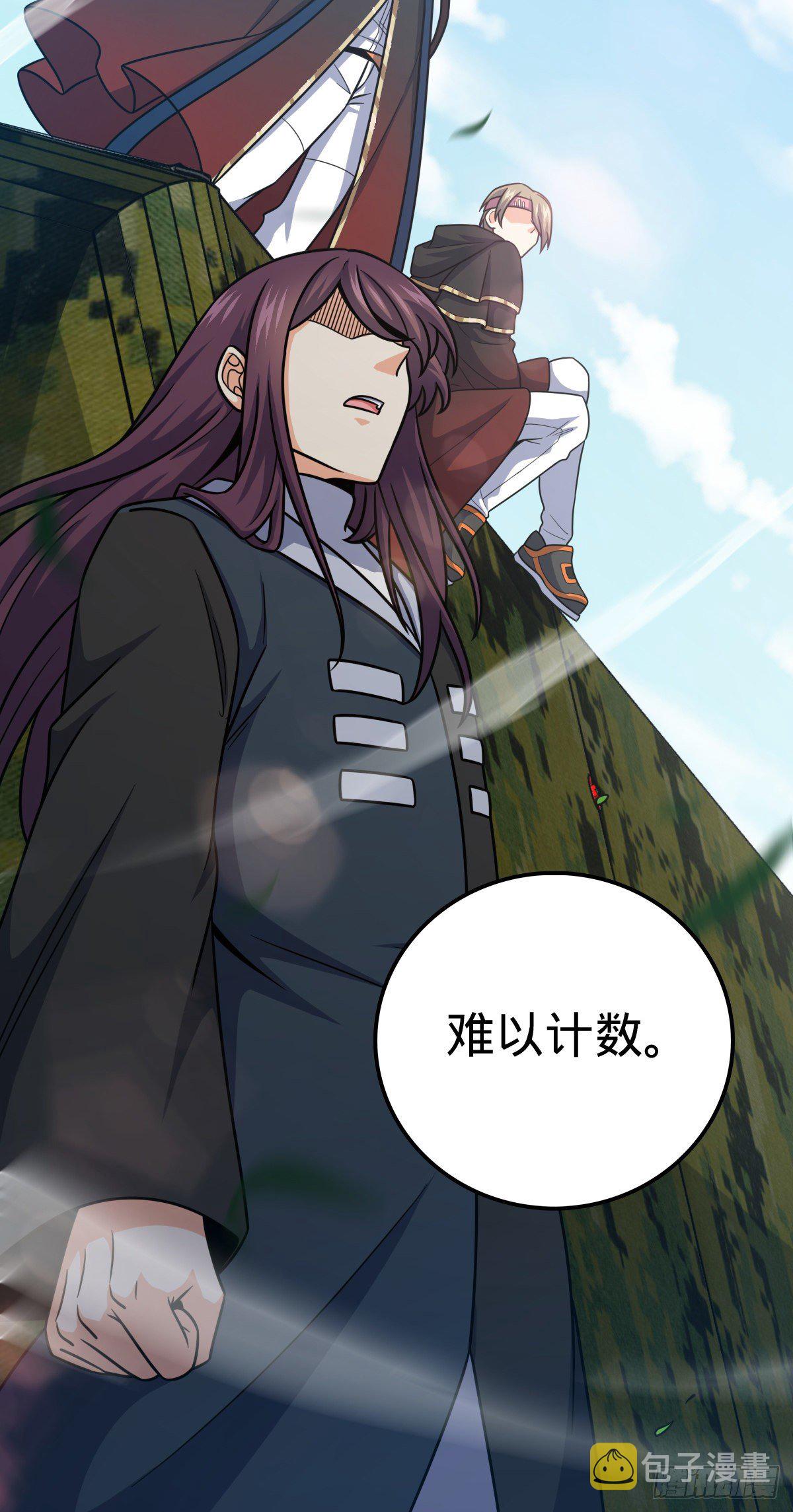 459 并肩作战34