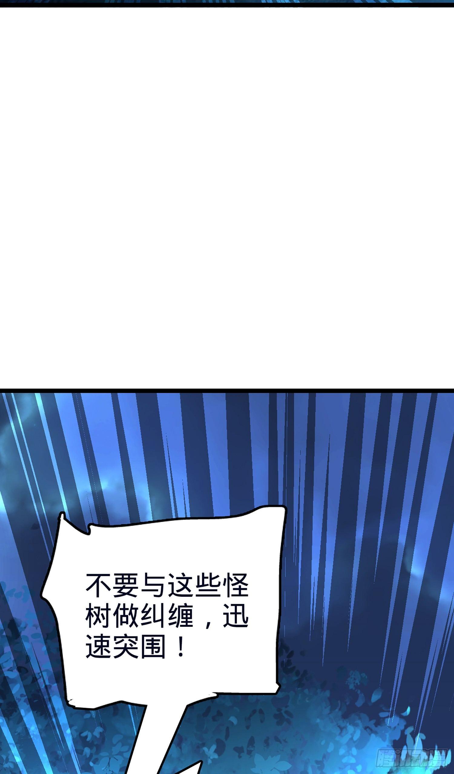 78 我爲国家流过血9