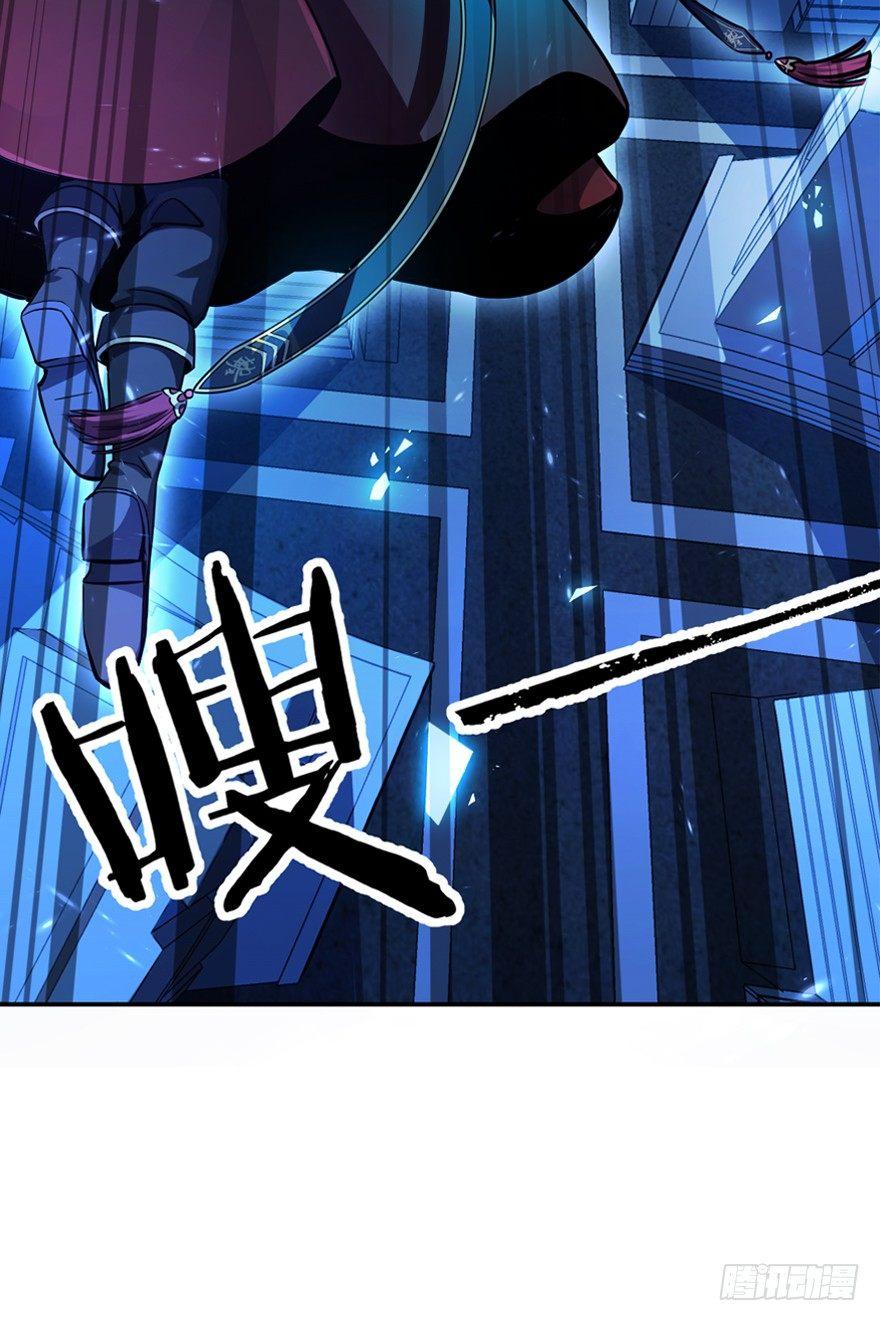 17 聂某人前来造访！16