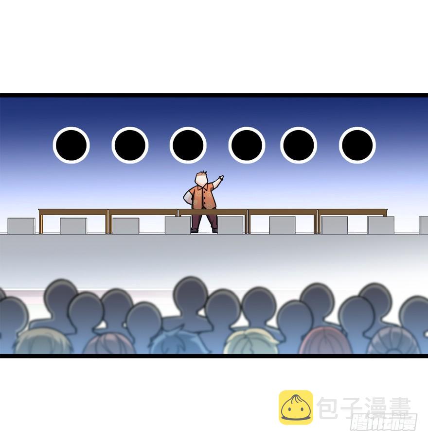 28 小孩子不要看裸体！64
