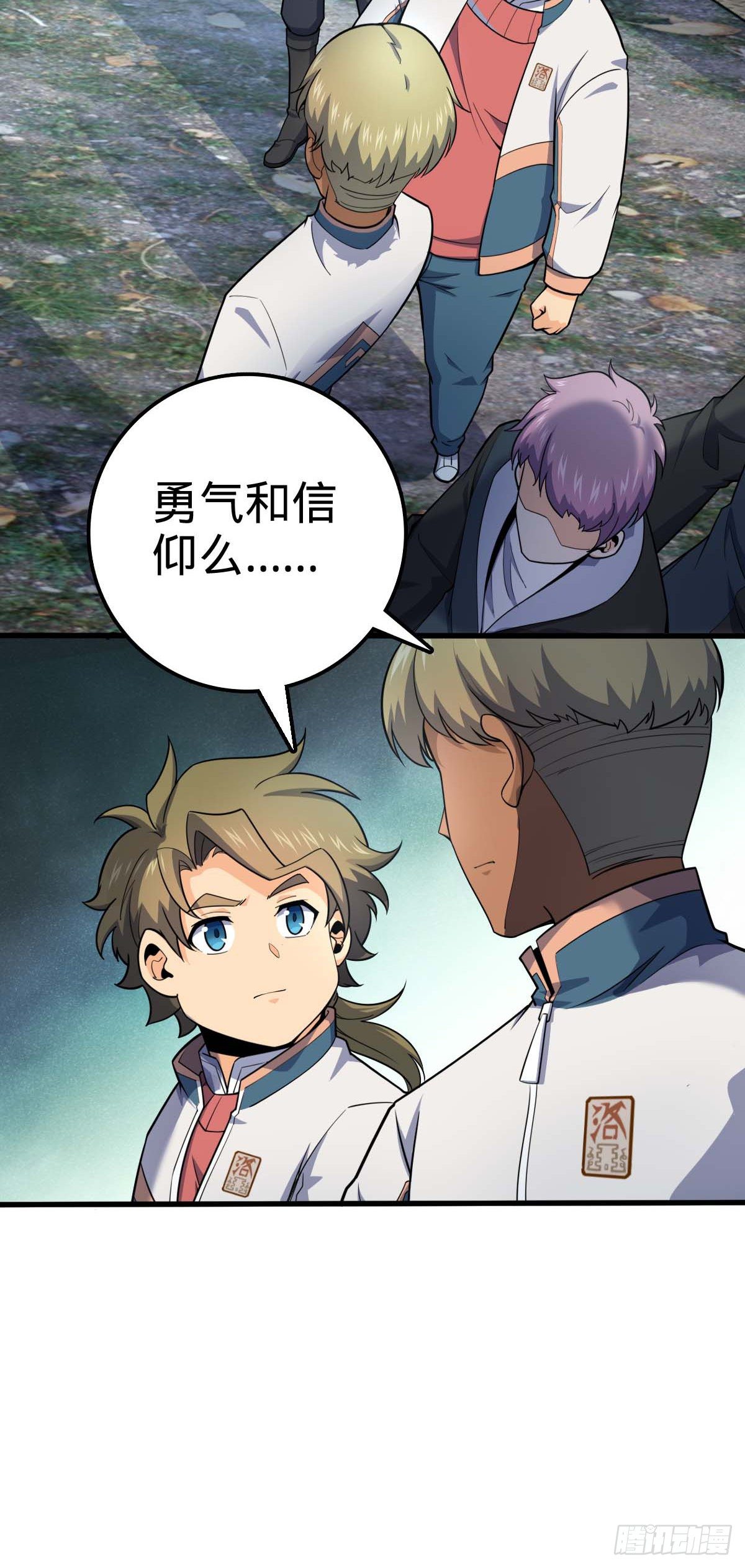 453 非正常死亡50