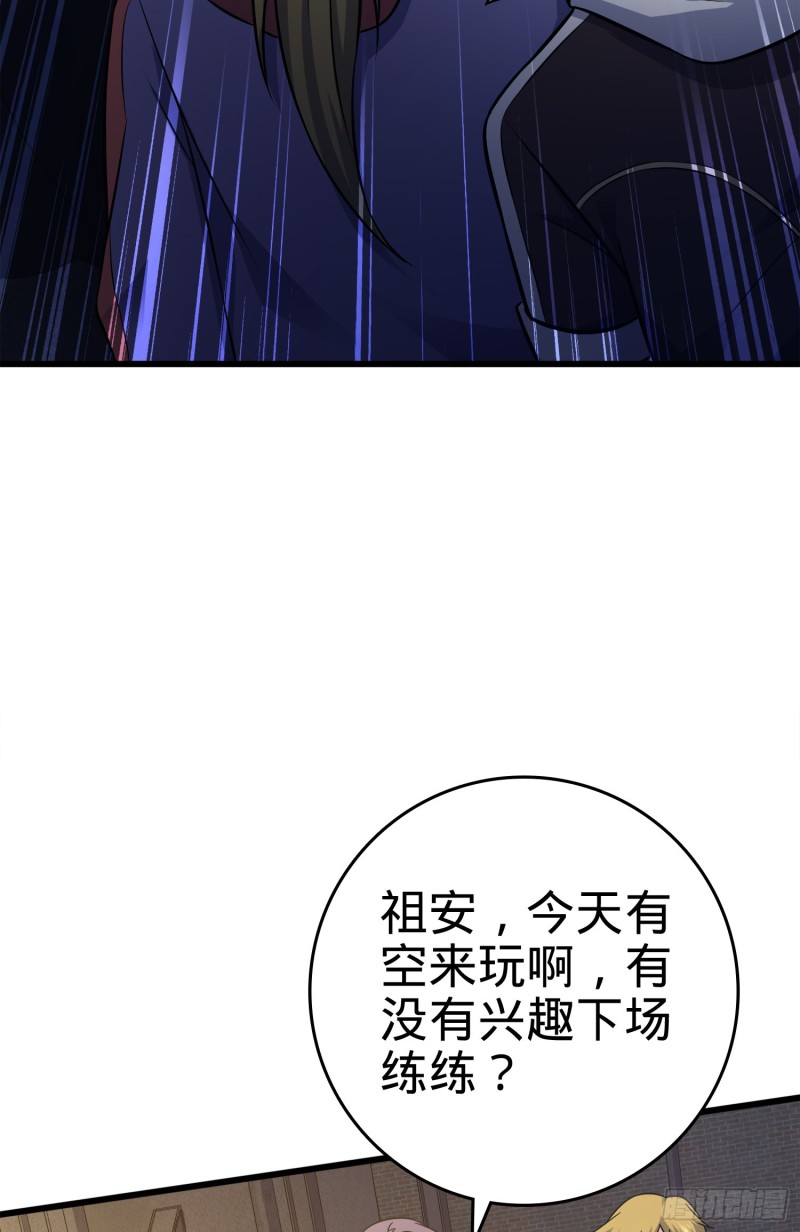 115 俱乐部56