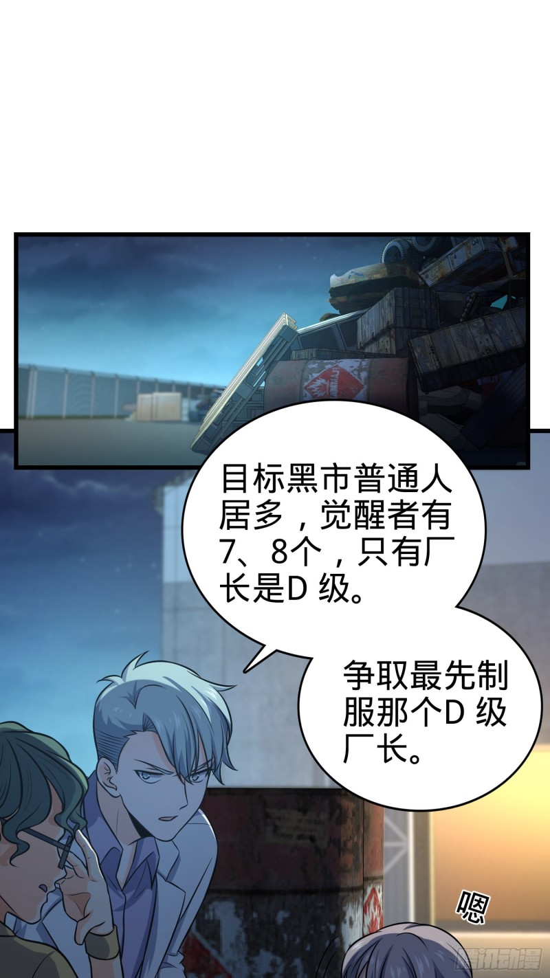 134 笑半个小时34