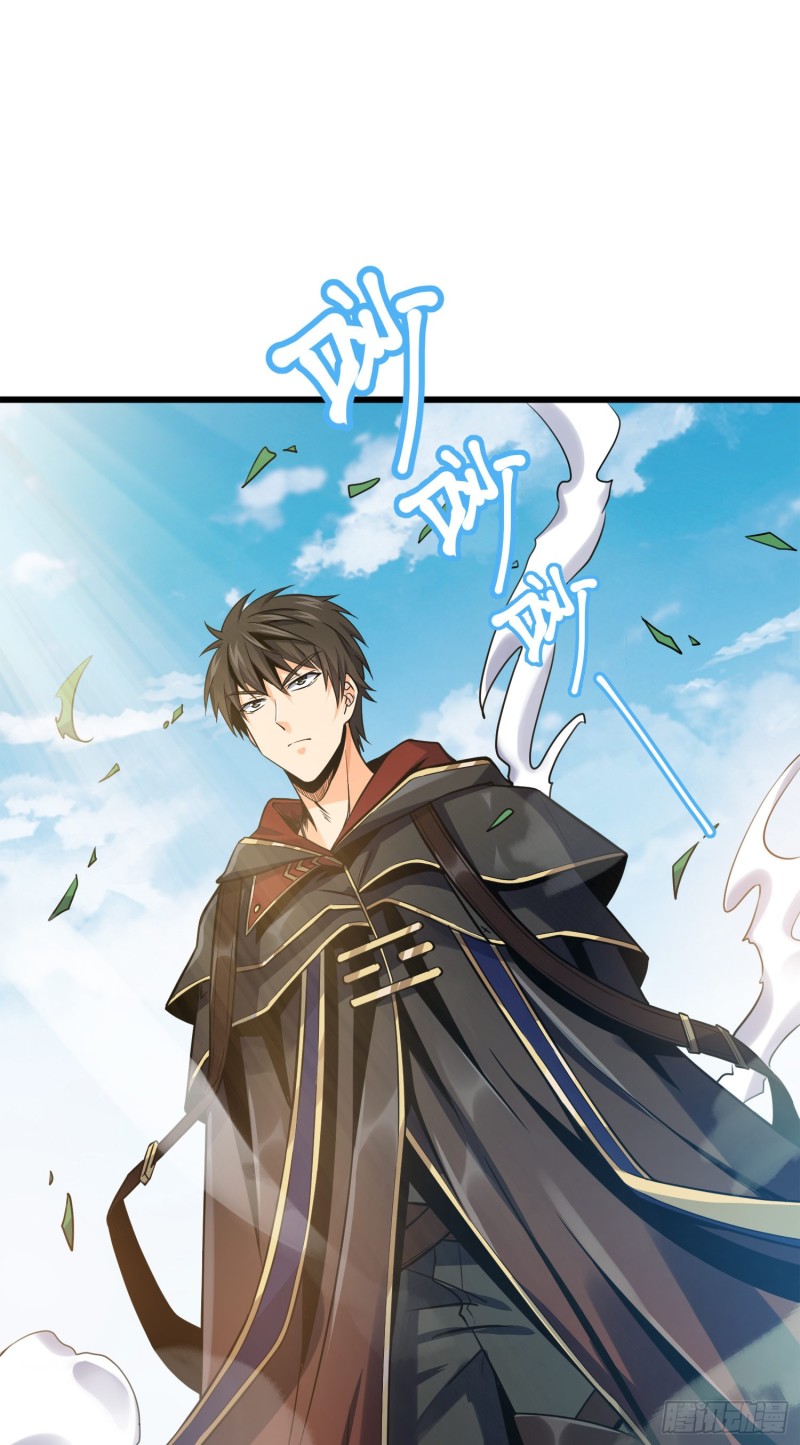 117 天罗亲至1