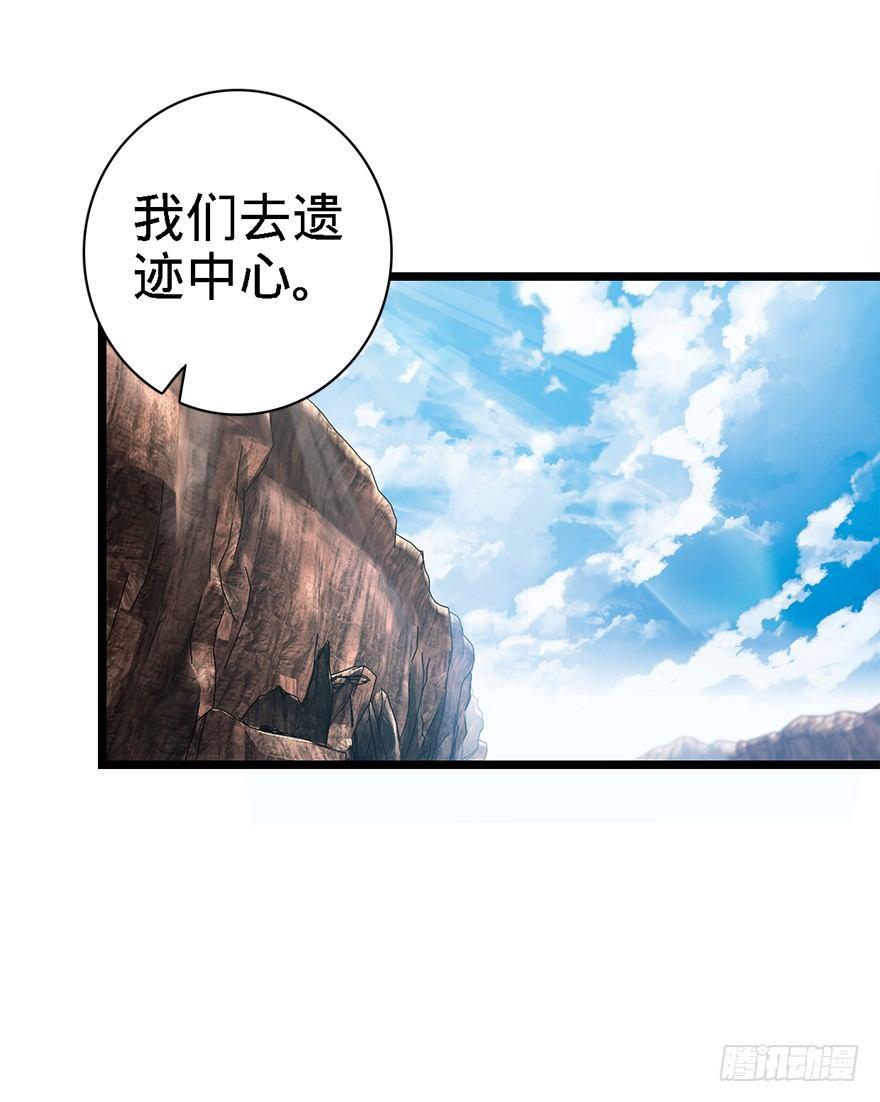 40 计划落空？21