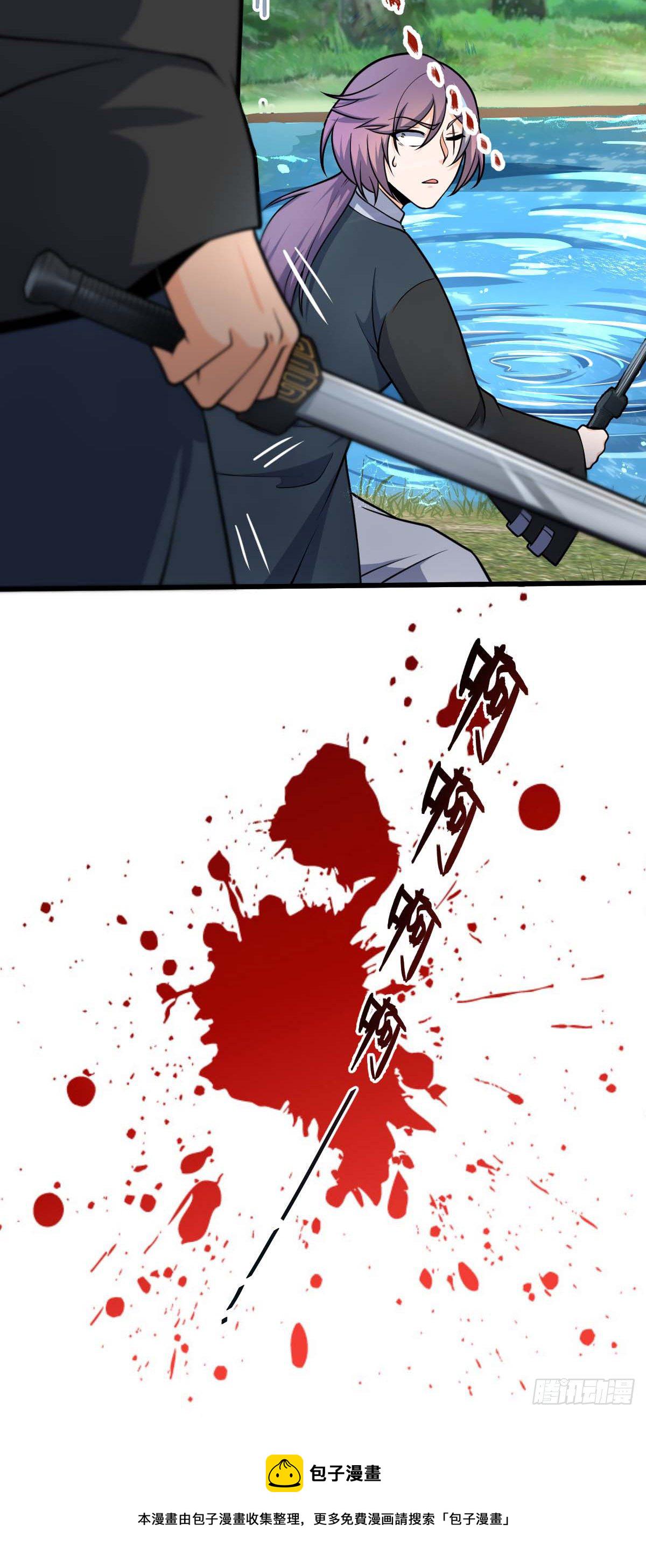 453 非正常死亡5