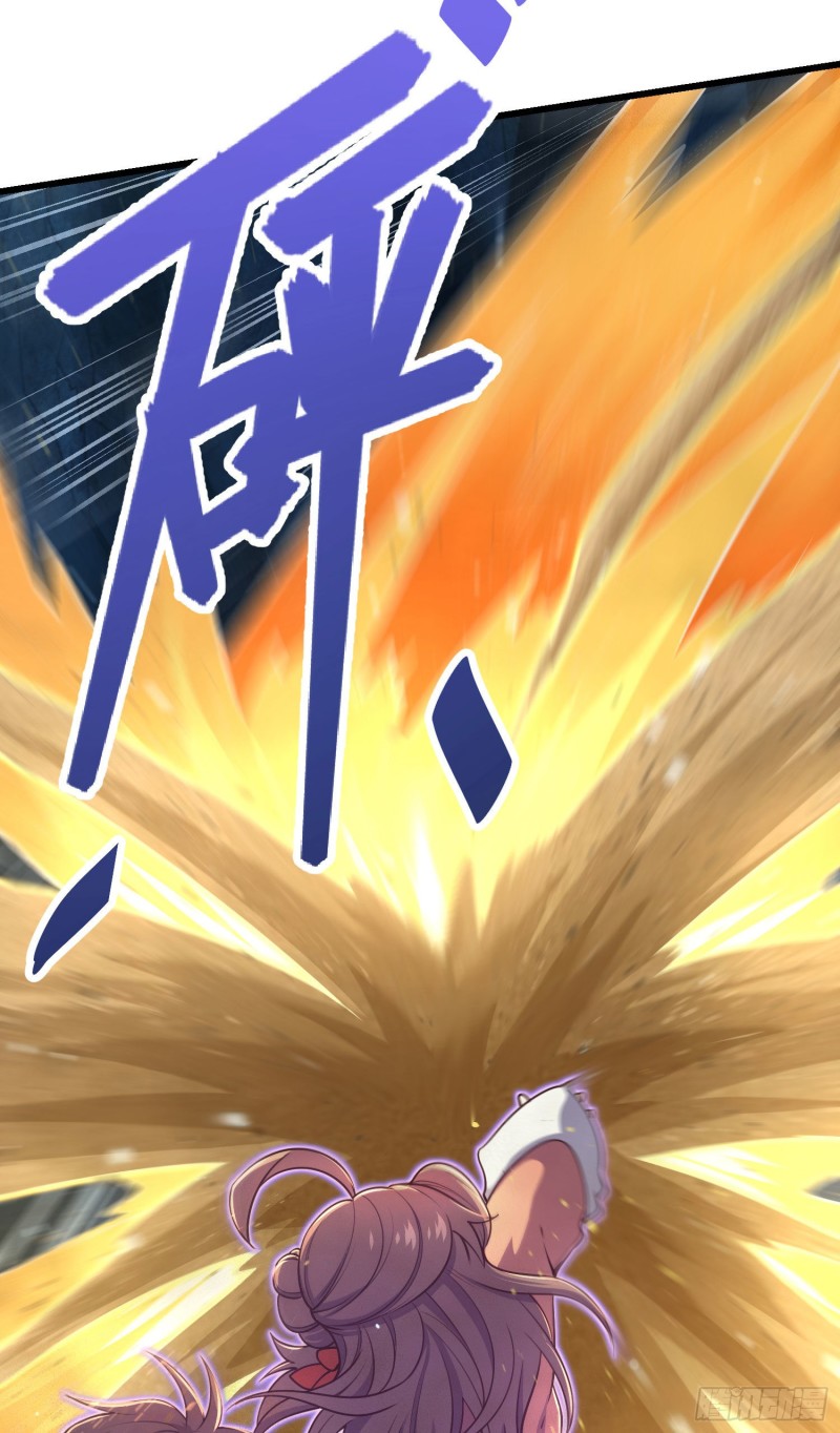 198 又一个A级？！67