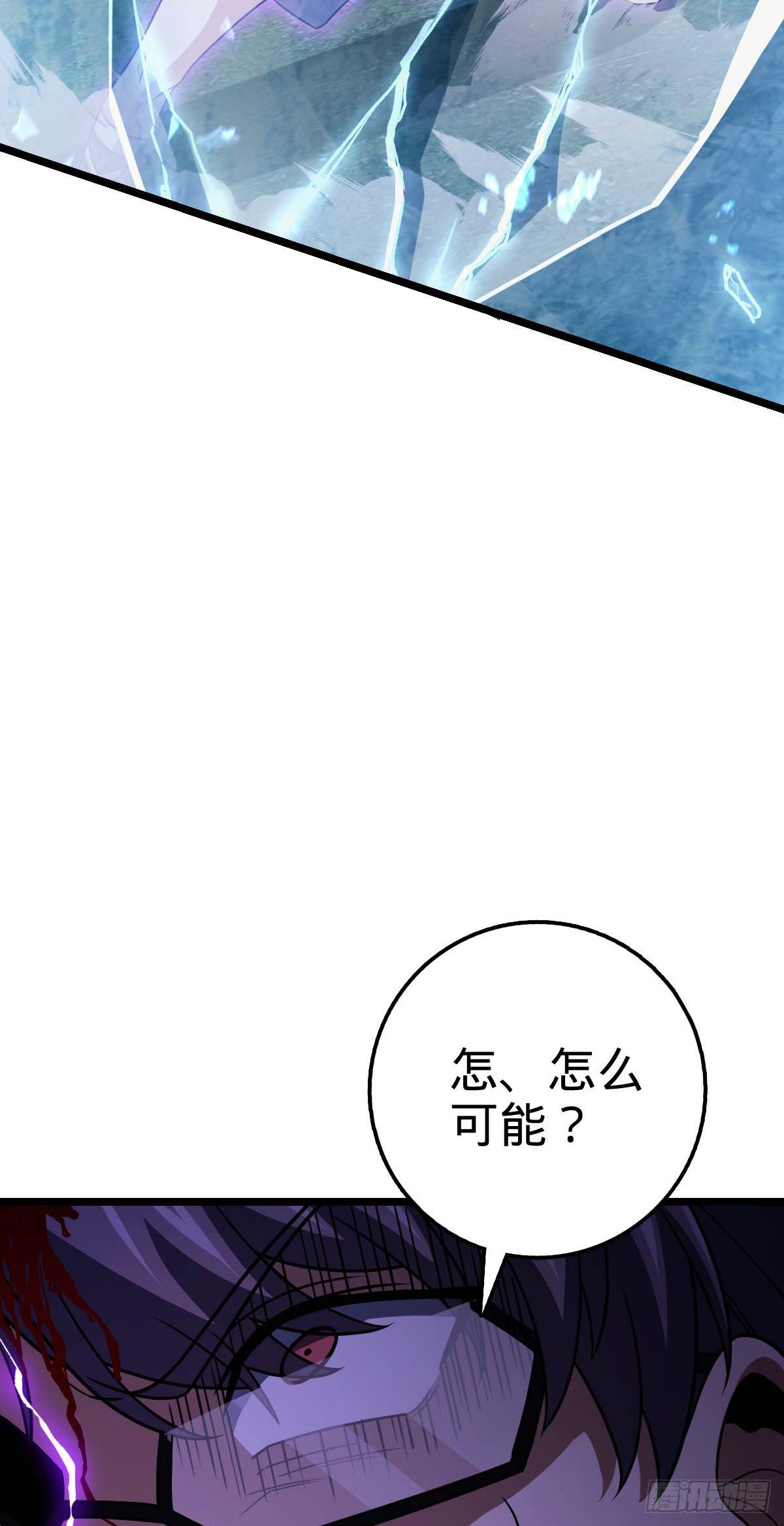 457 聂廷传人9
