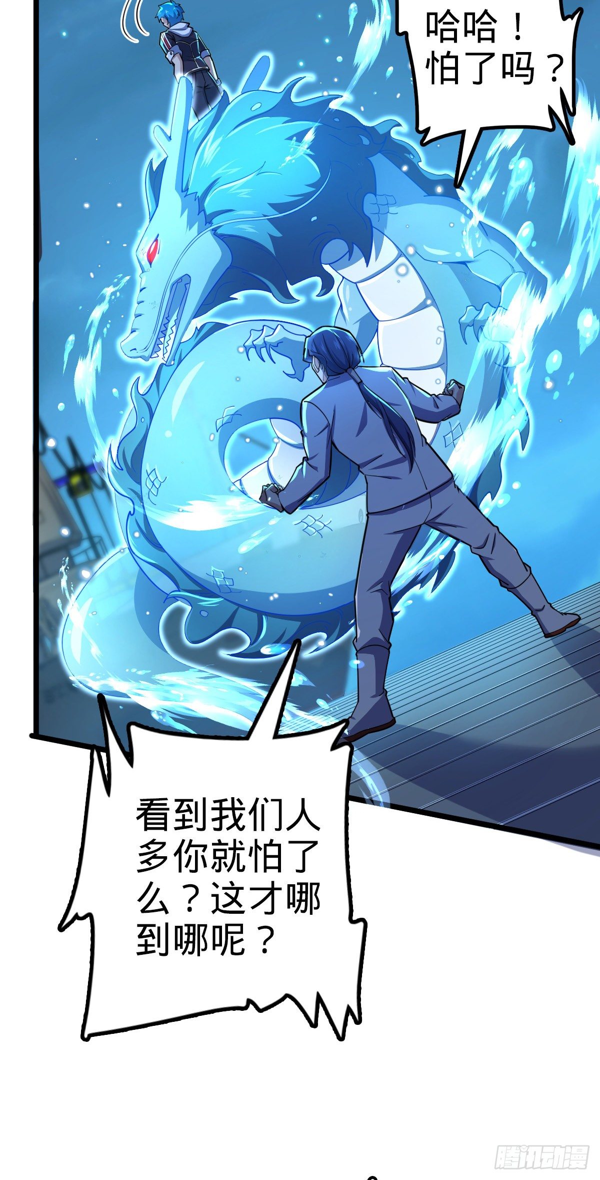 467 改变主意65