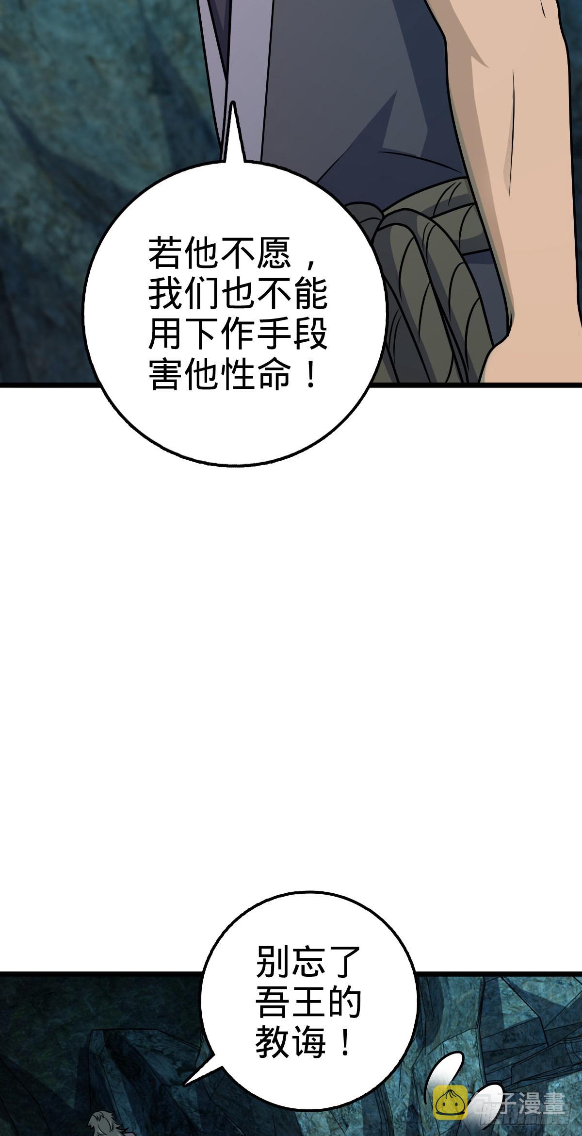559 就是这麽巧67