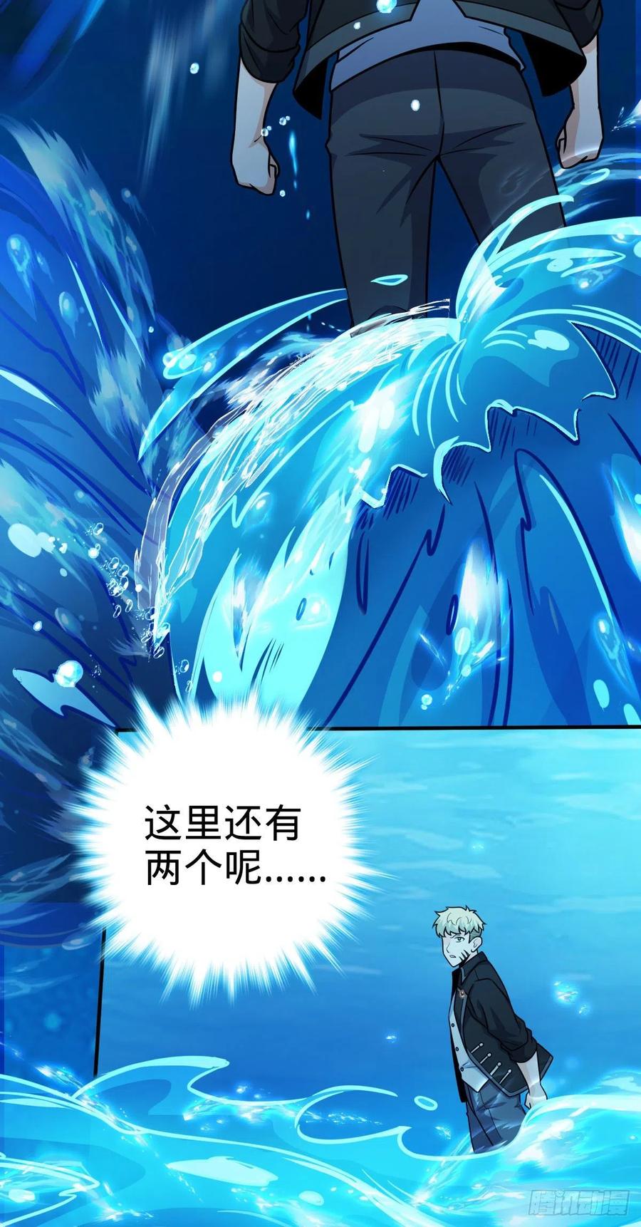 338 脱困4