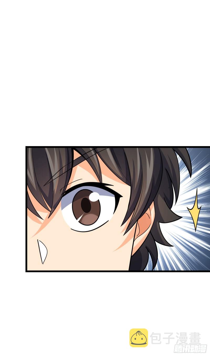 140 寻亲40