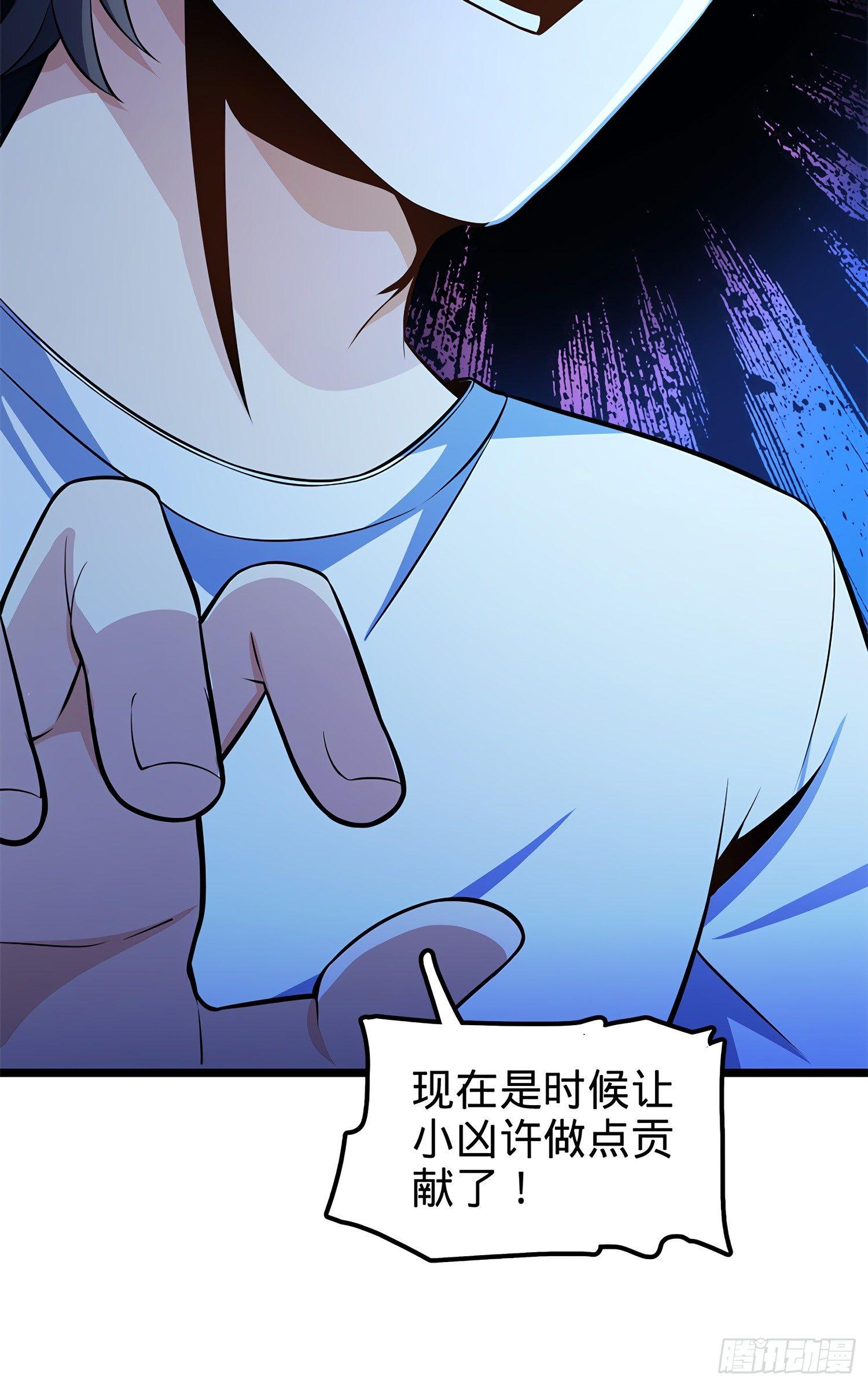57 瞒天过海56