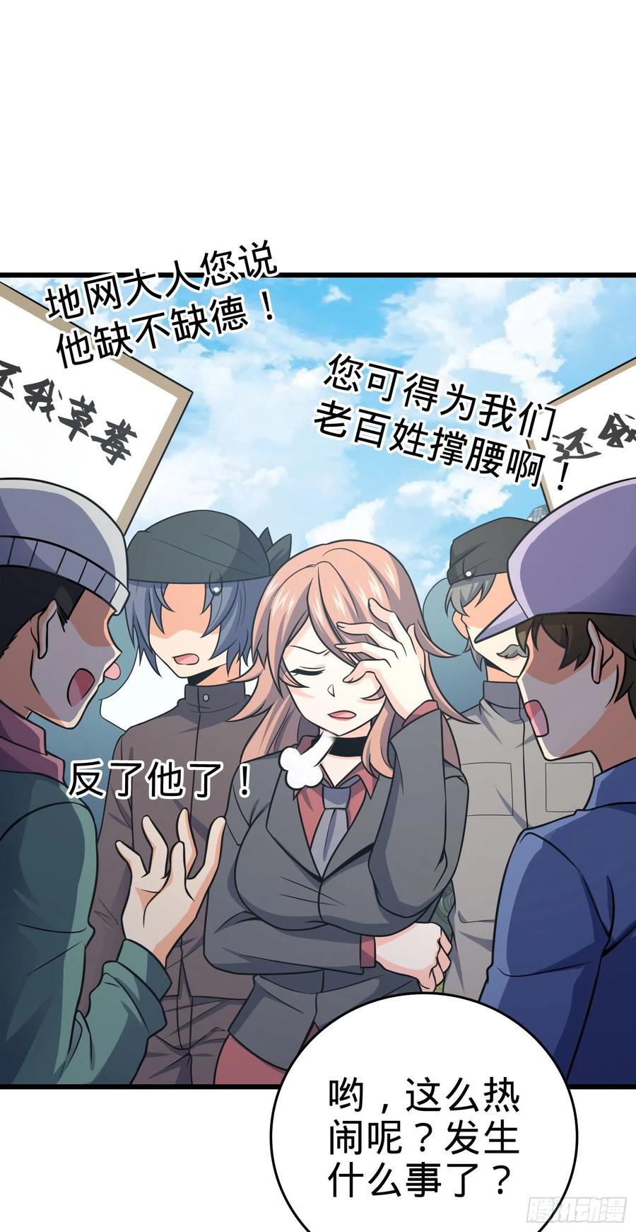 257 入梦大法1