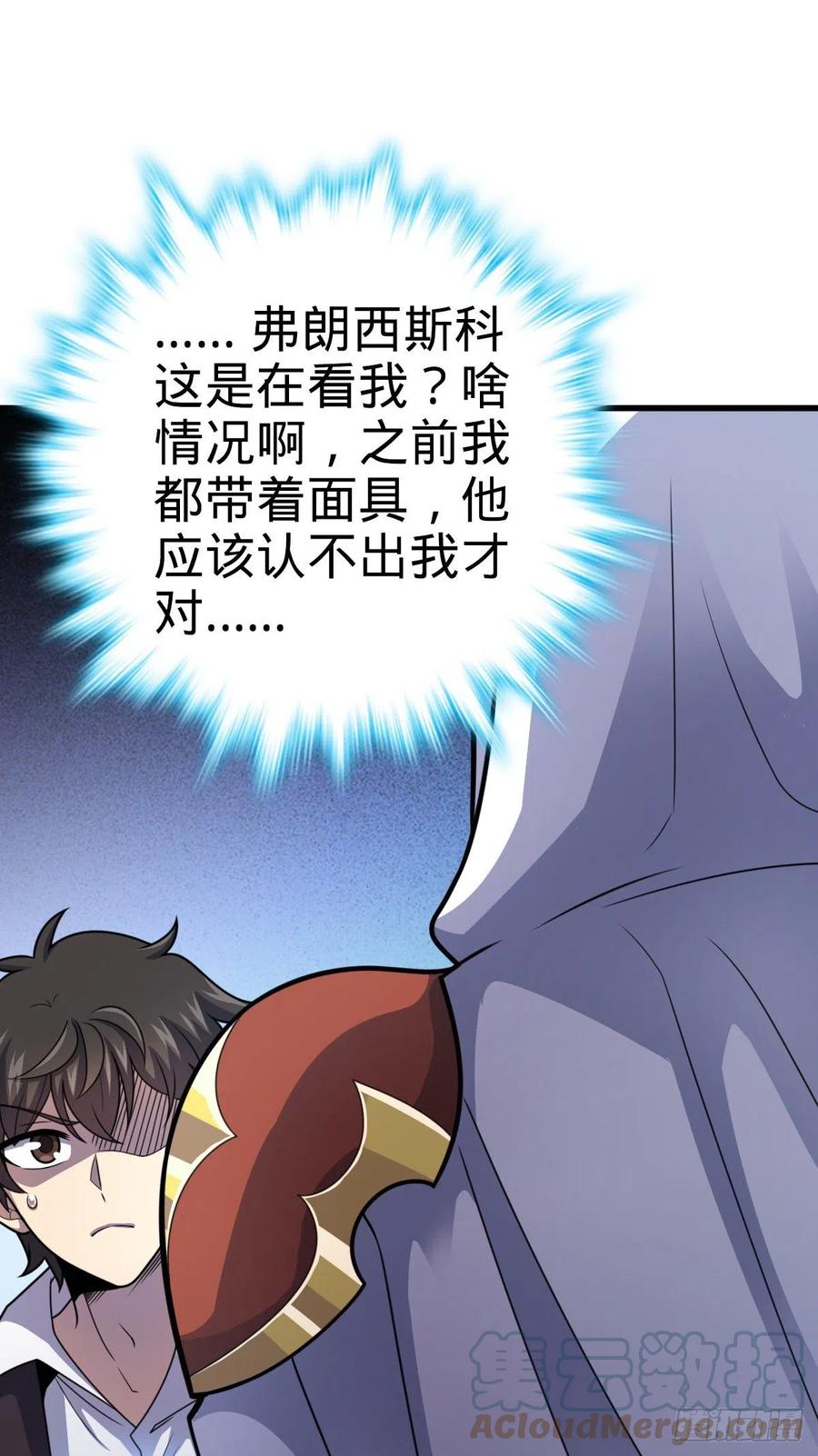 355 好久不见42