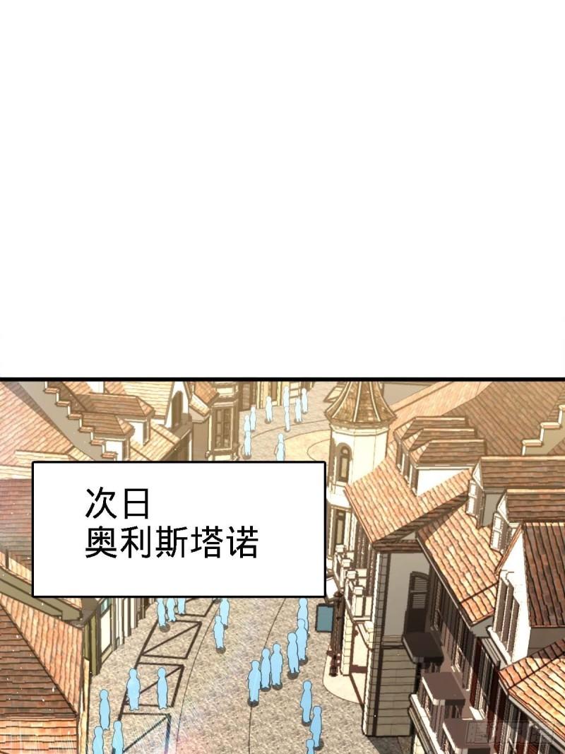 372 希望1