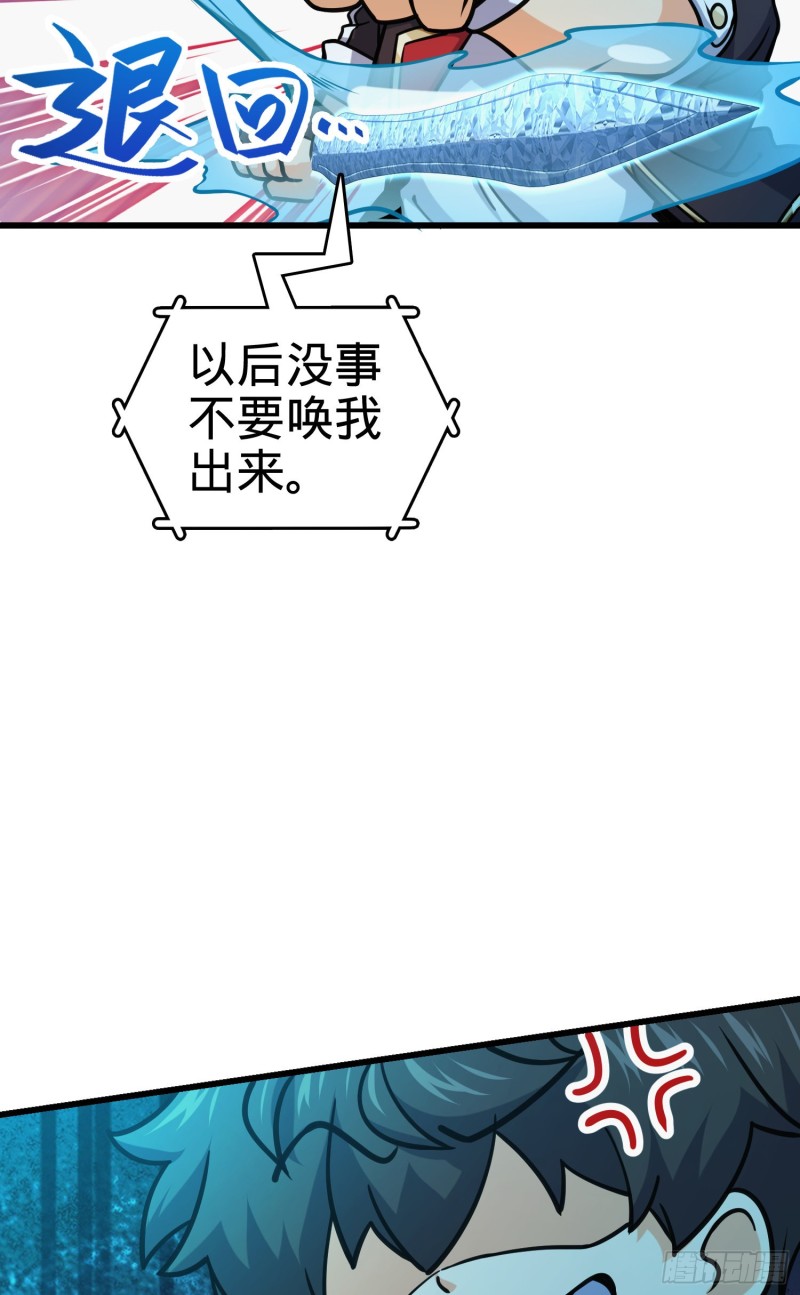278 海公子22