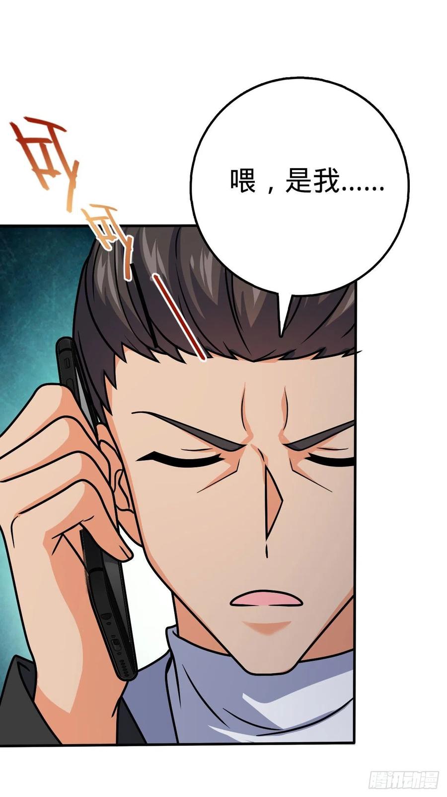 338 脱困60