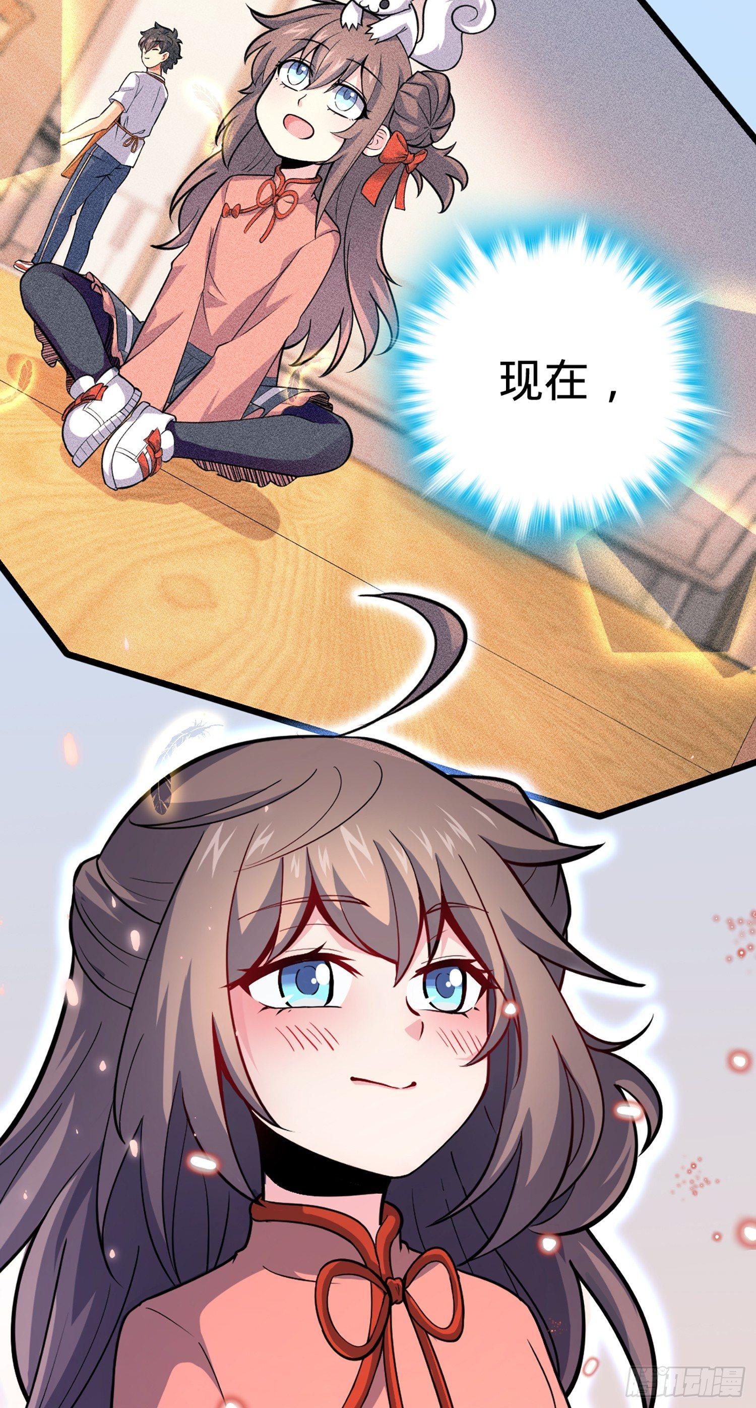 74 青州遗蹟38