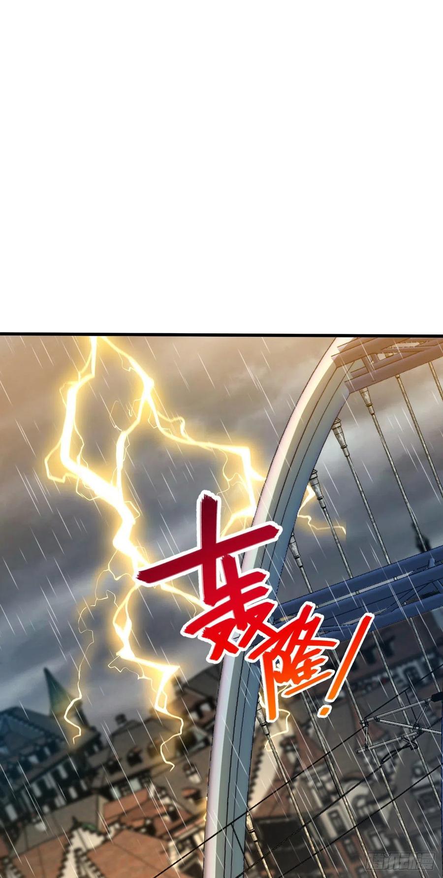 368 卡洛儿牌充电宝41