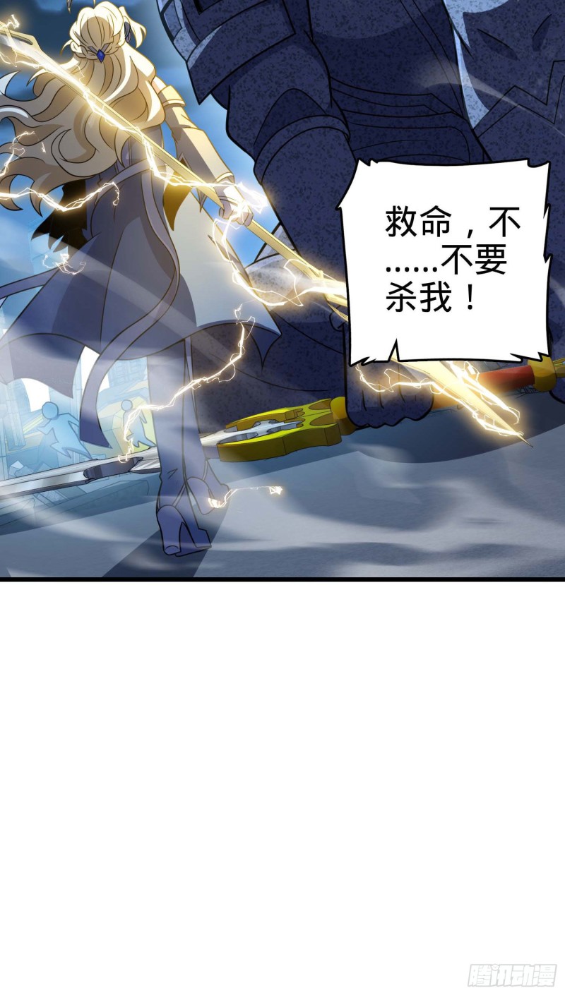 243 卡洛儿.奥丁.约翰逊49