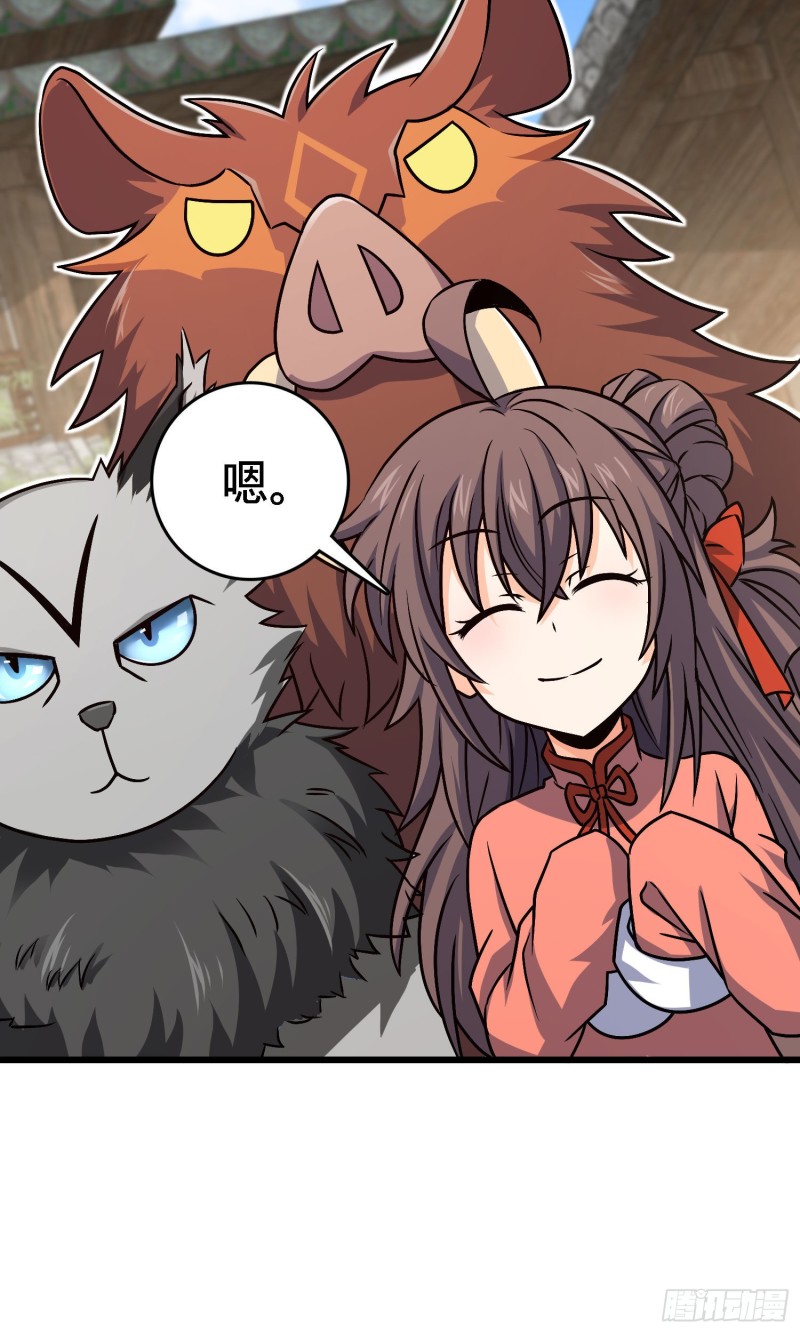 140 寻亲10