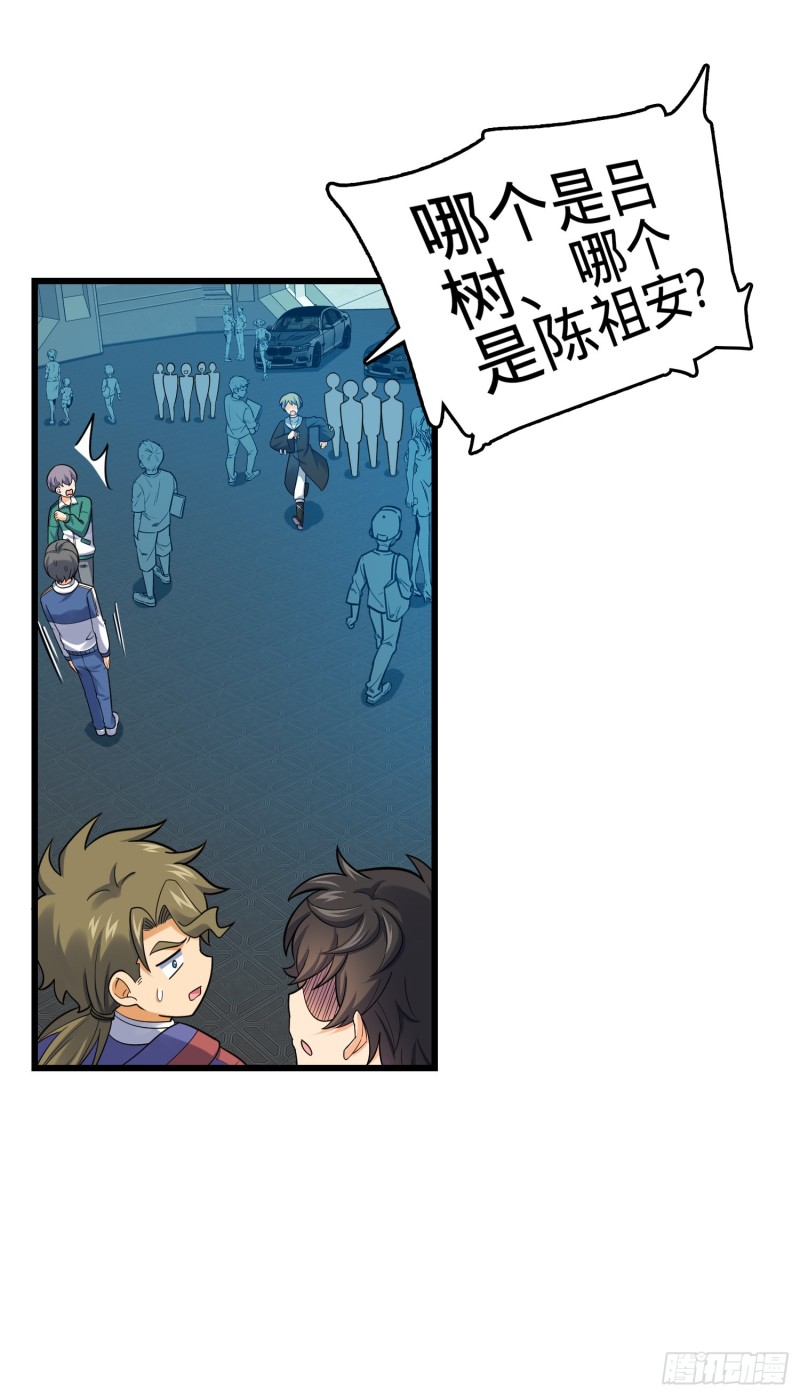 127 朋友一生一起走24