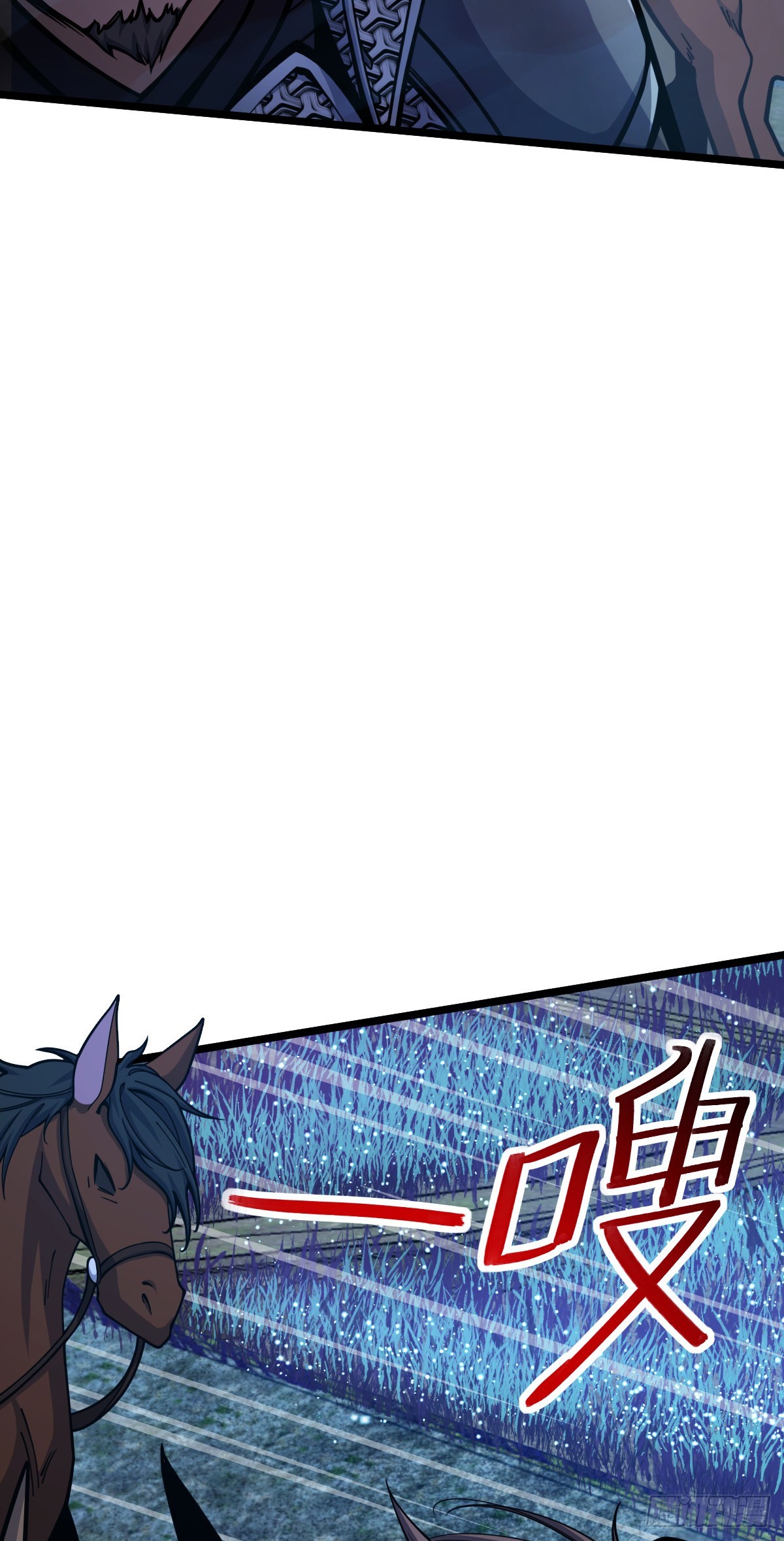 511 陷落黑羽军20
