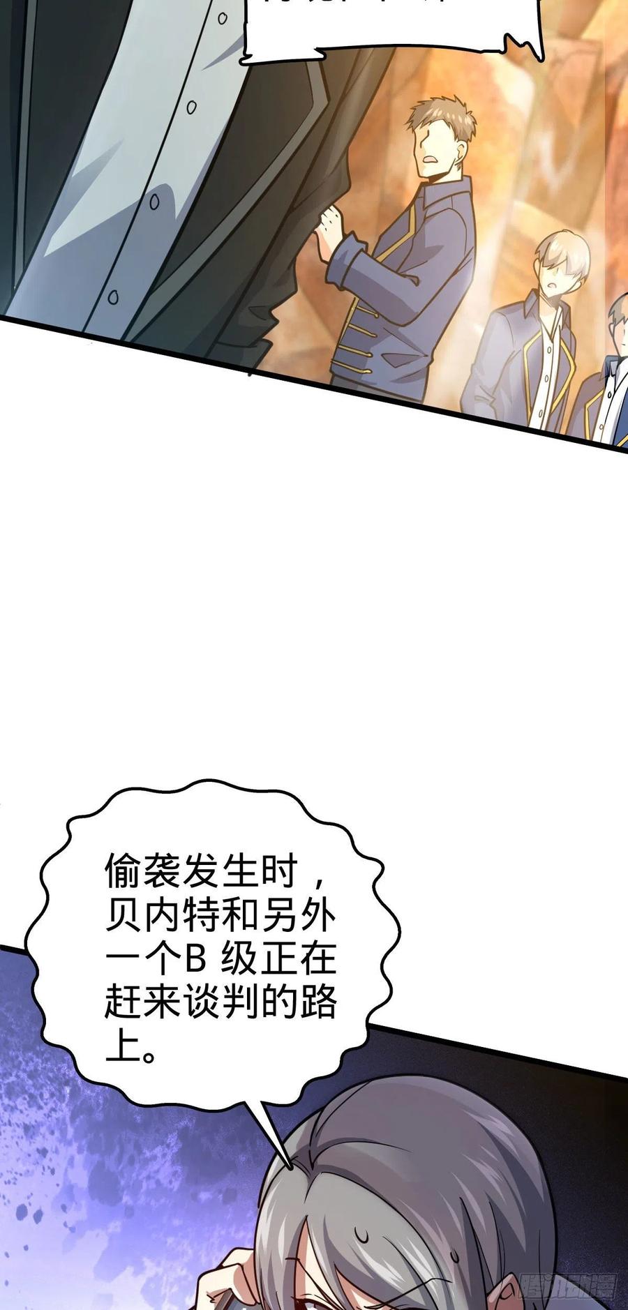 325 交易暂时取消8