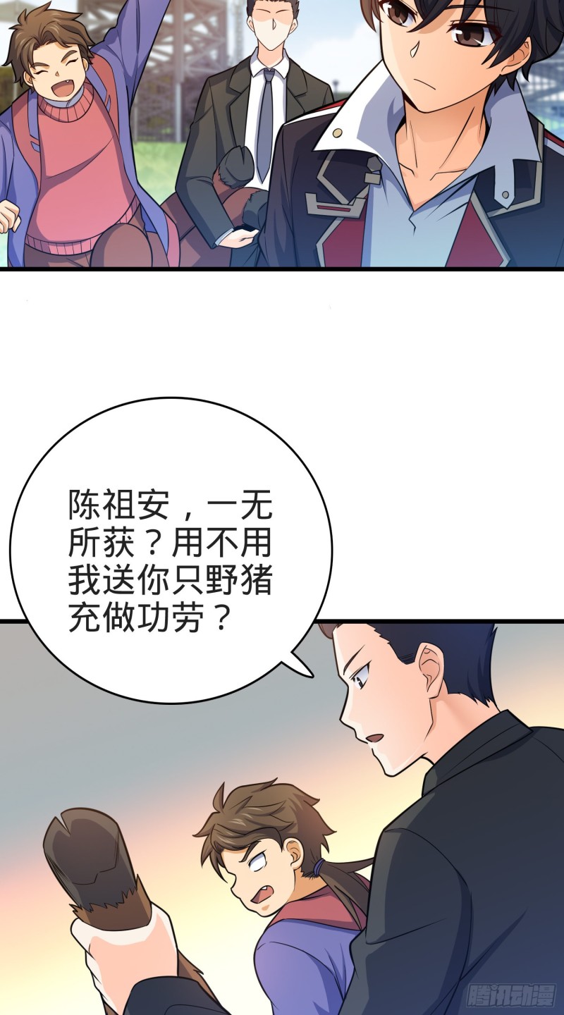 95 人类的梦想58