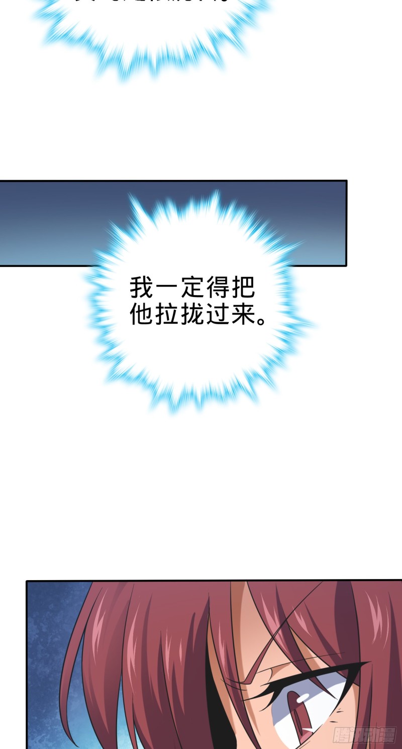 161 越来越熟练103