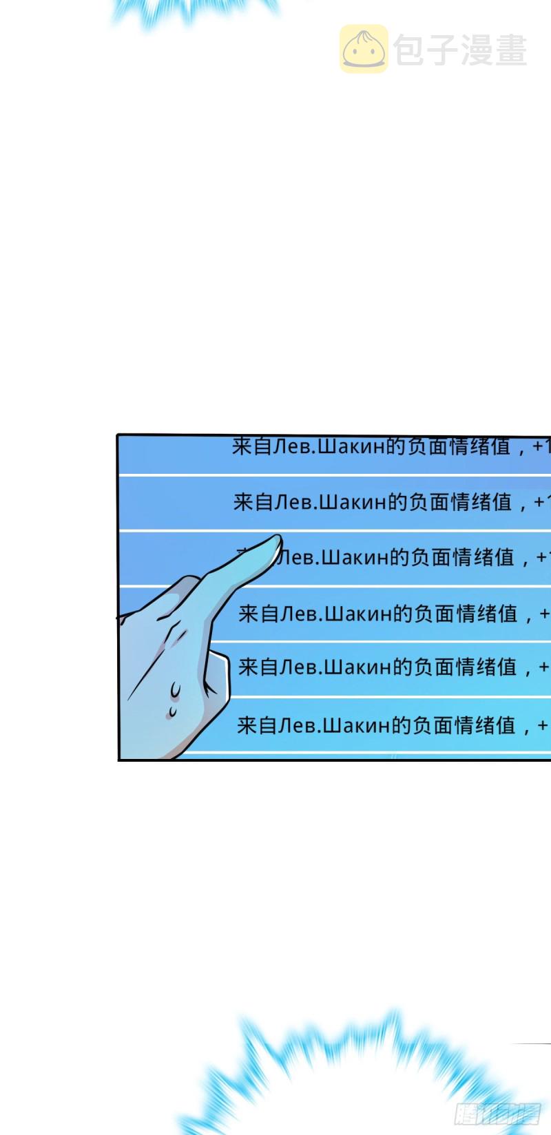 319 问个路而已3