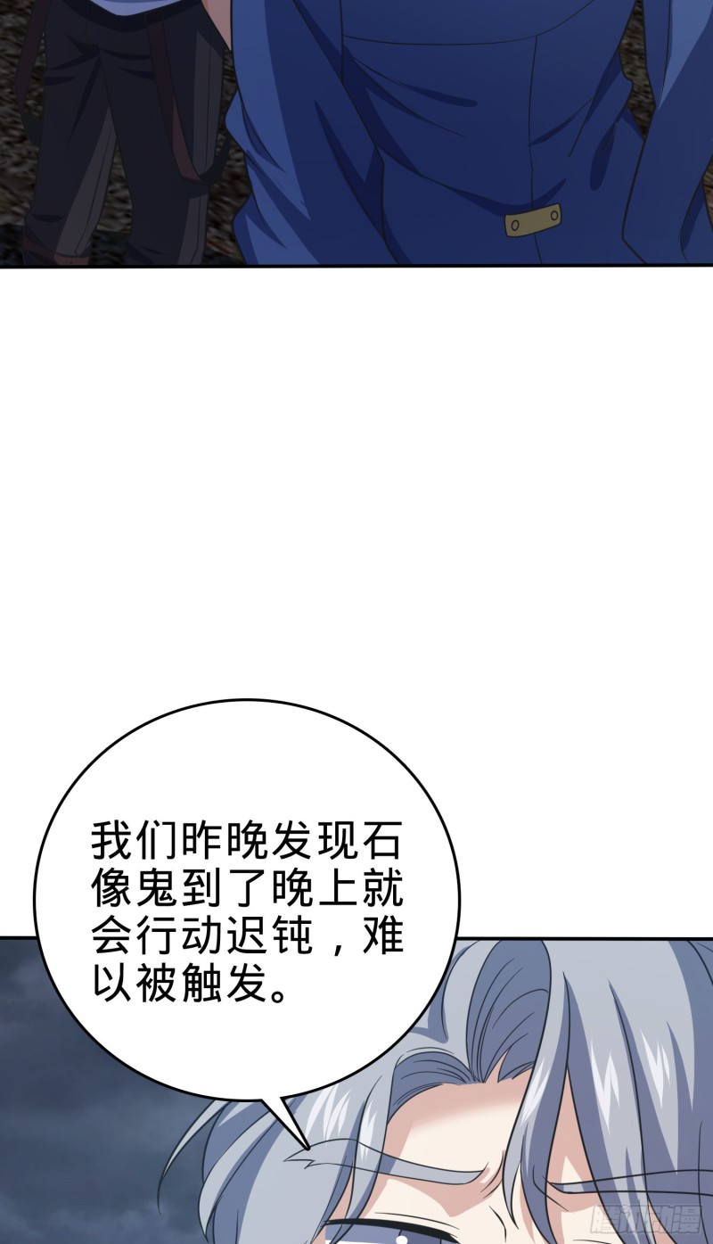 161 越来越熟练88