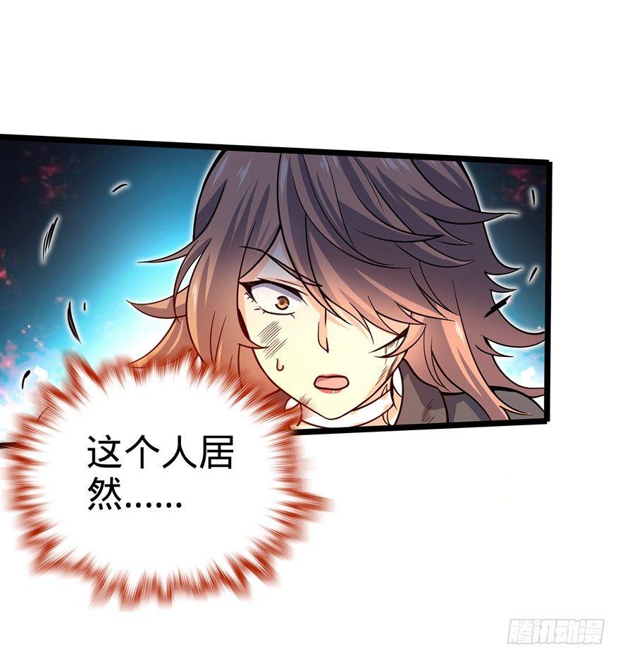 27 强制觉醒！3