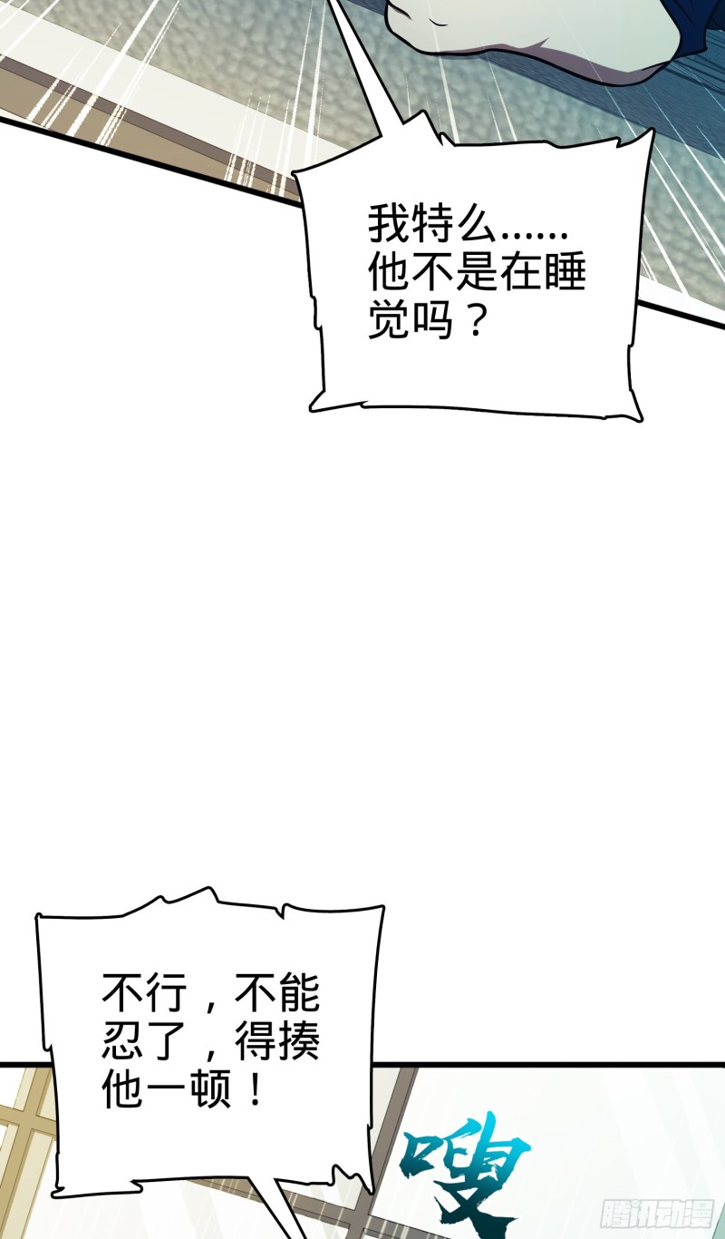 120 老兵vs新兵8