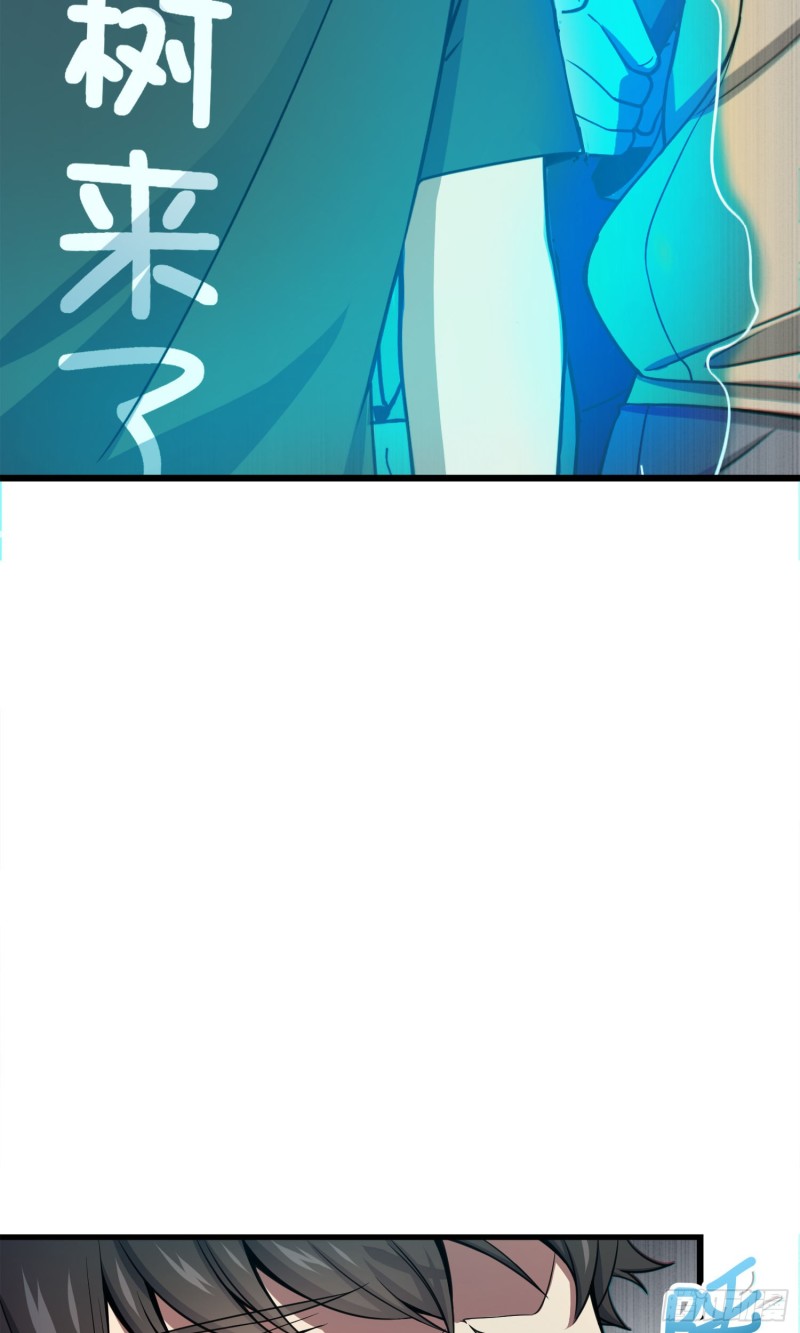 112 驱赶洪水75