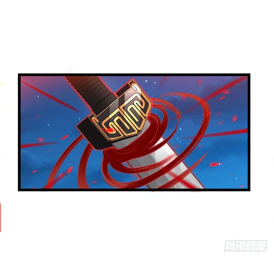 27 强制觉醒！17