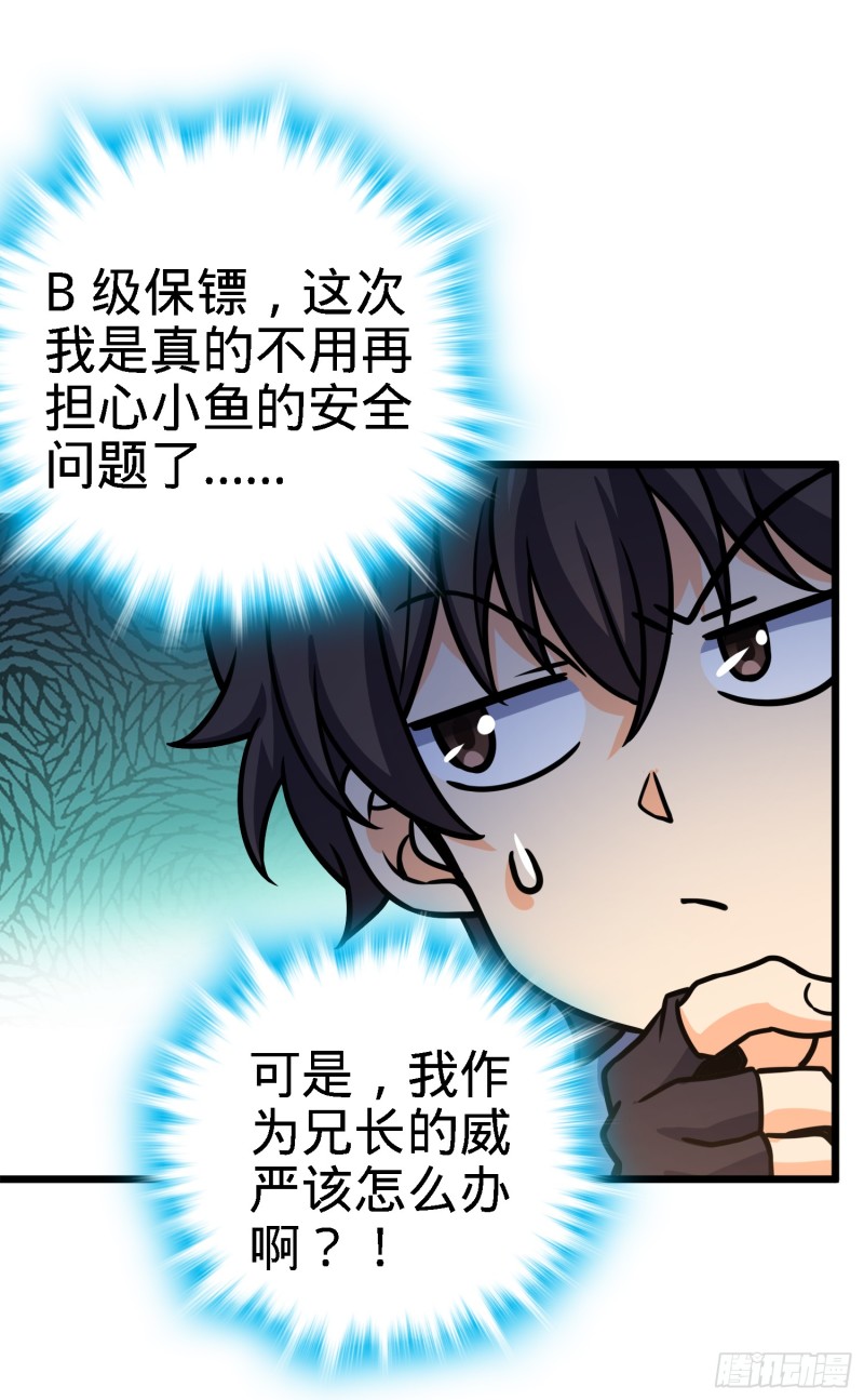 96 青州再见71