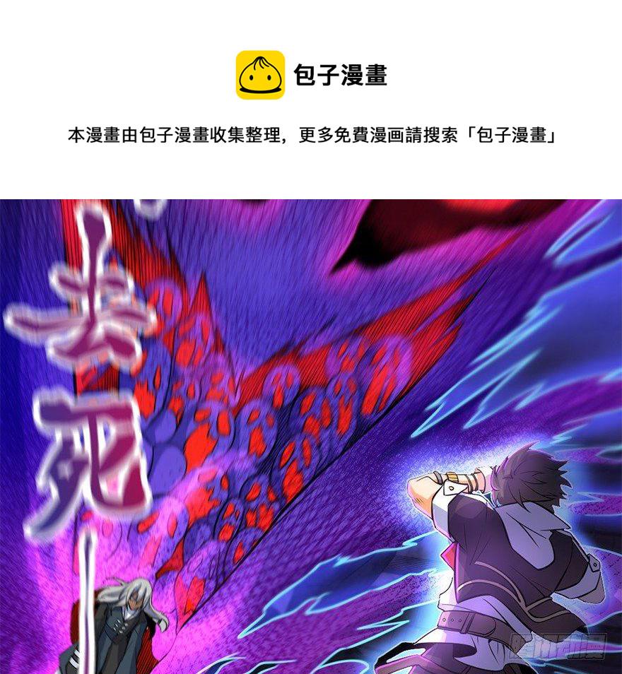 47 意外收获19