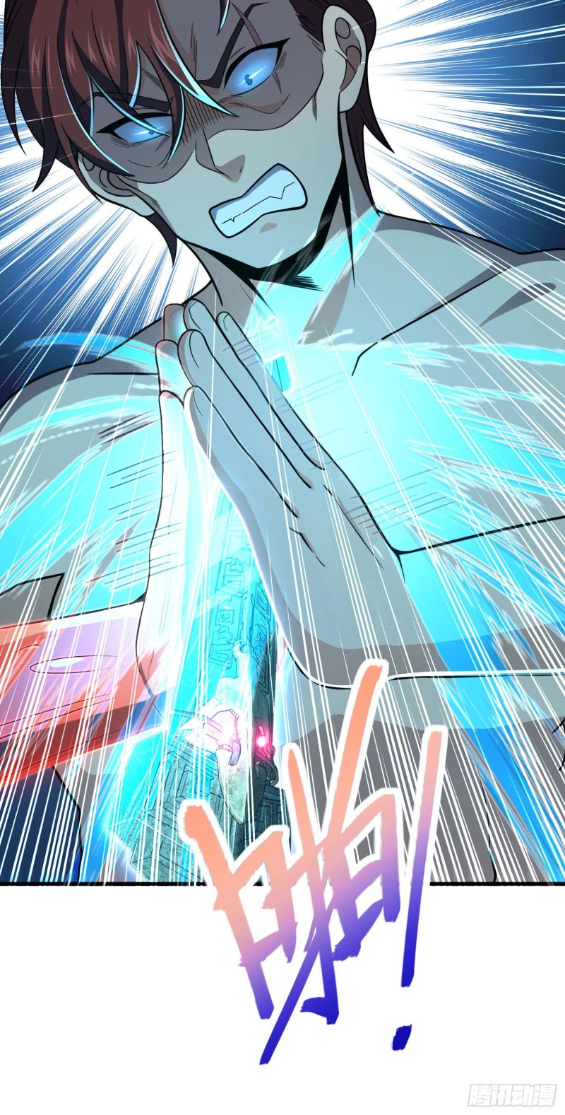 248 剑灵现63
