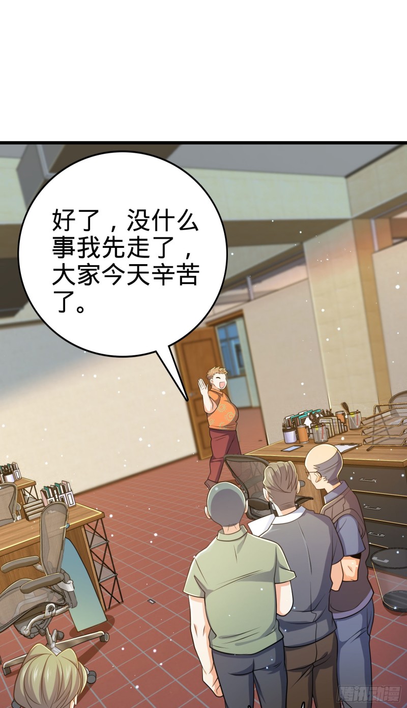 206 套路大师41