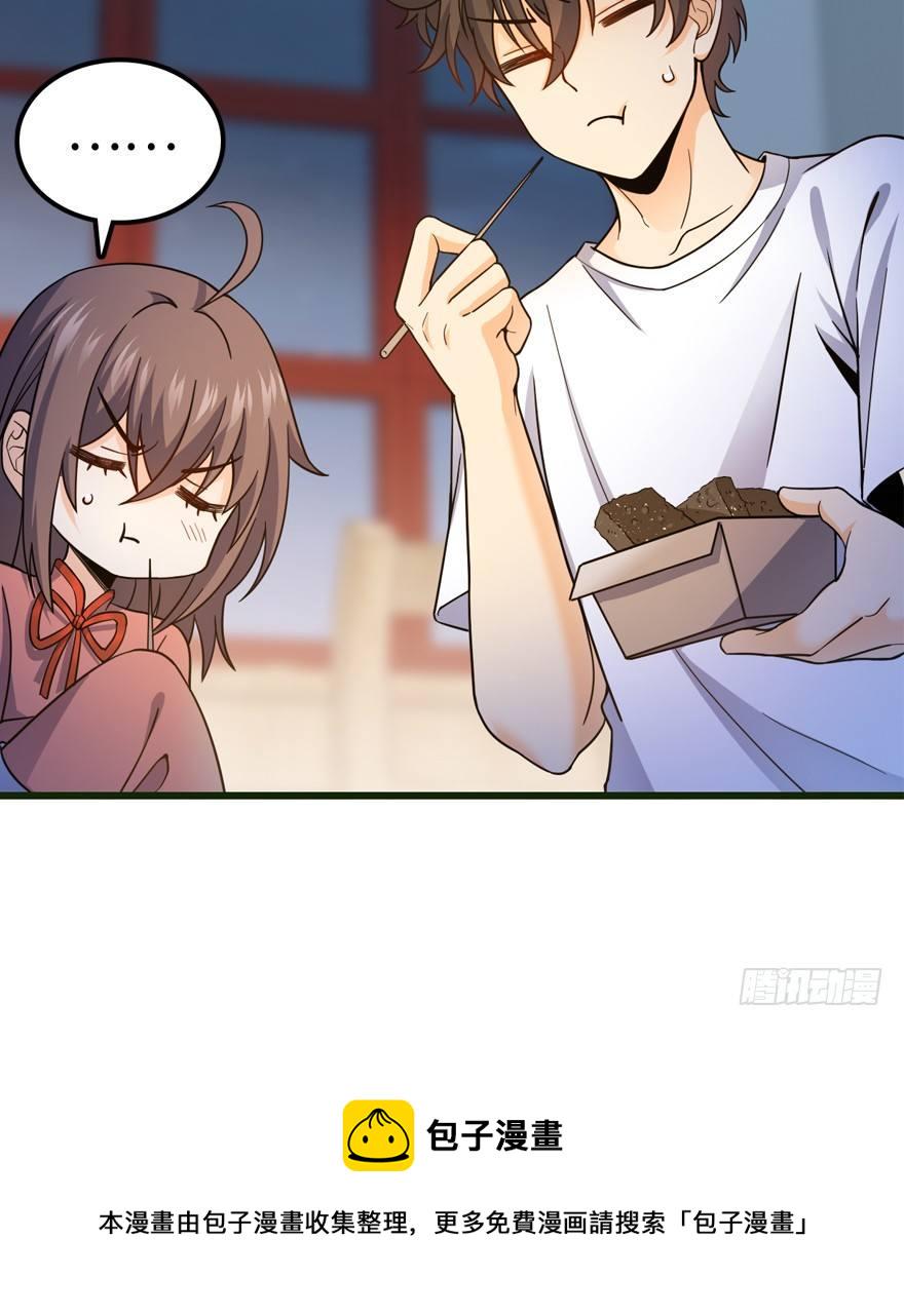 12 无限商机8