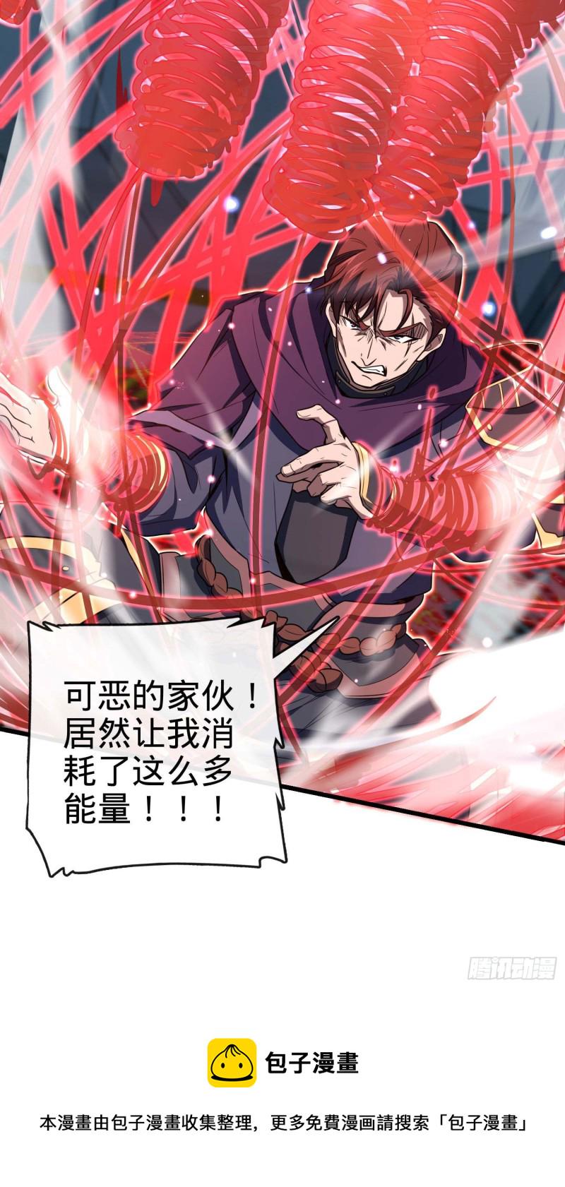 247 气海开6